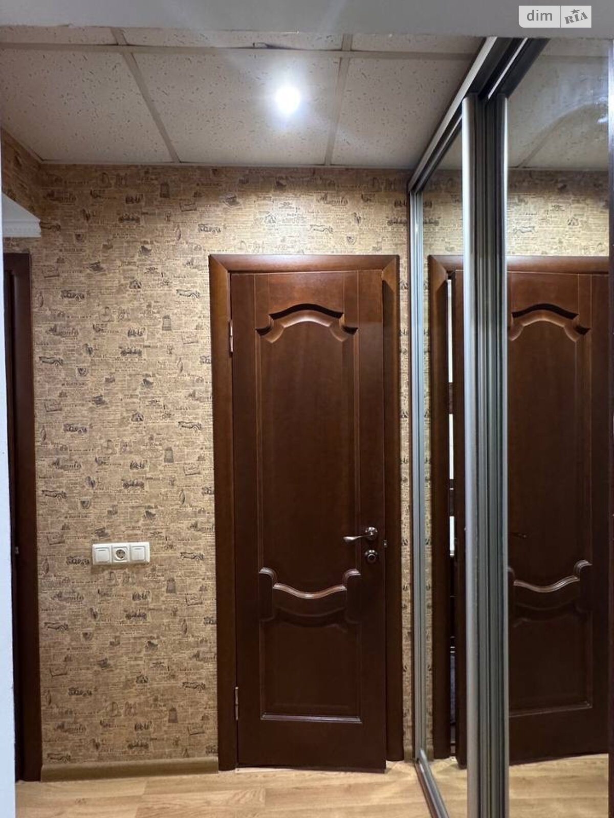 Продаж двокімнатної квартири в Хмельницькому, на вул. Олімпійська 7, район Гречани фото 1 Продаж двокімнатної квартири в Хмельницькому, на вул. Олімпійська 7, район Гречани фото 1