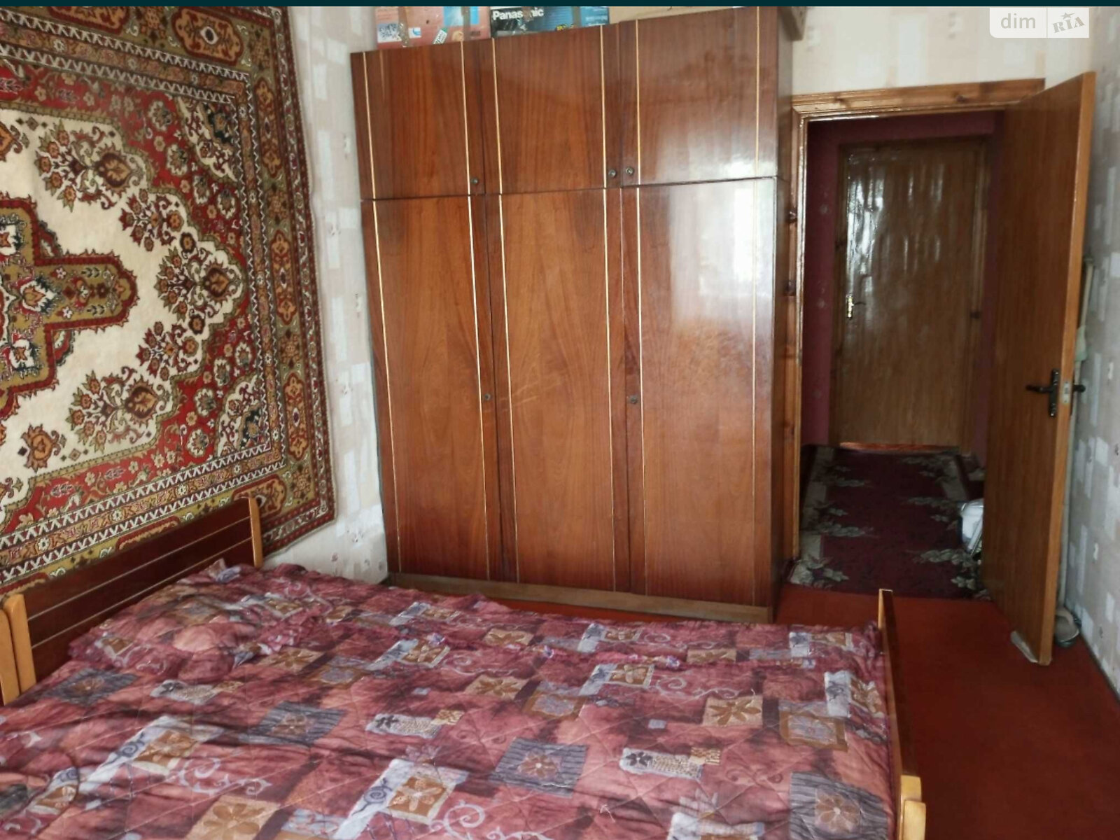 Продажа трехкомнатной квартиры в Хмельницком, на ул. Прибугская, район Подол фото 1 Продажа трехкомнатной квартиры в Хмельницком, на ул. Прибугская, район Подол фото 1