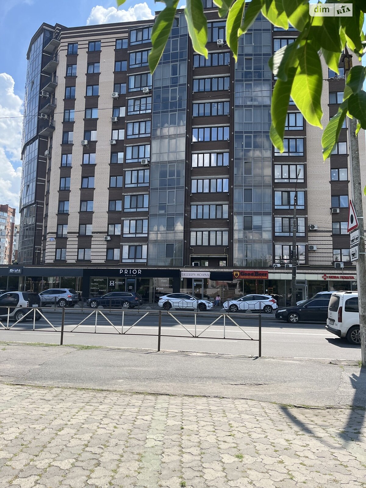 Продажа трехкомнатной квартиры в Хмельницком, на ул. Прибугская 12/1, район Подол фото 1 Продажа трехкомнатной квартиры в Хмельницком, на ул. Прибугская 12/1, район Подол фото 1