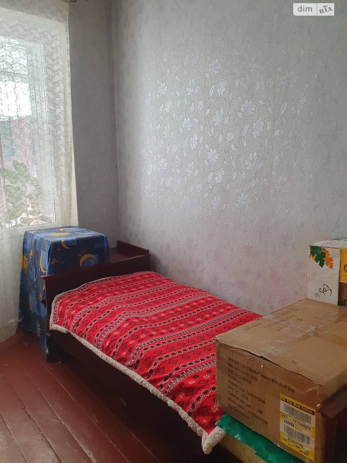 Продаж двокімнатної квартири в Хмельницькому, на вул. Соборна, район Поділ фото 1 Продаж двокімнатної квартири в Хмельницькому, на вул. Соборна, район Поділ фото 1