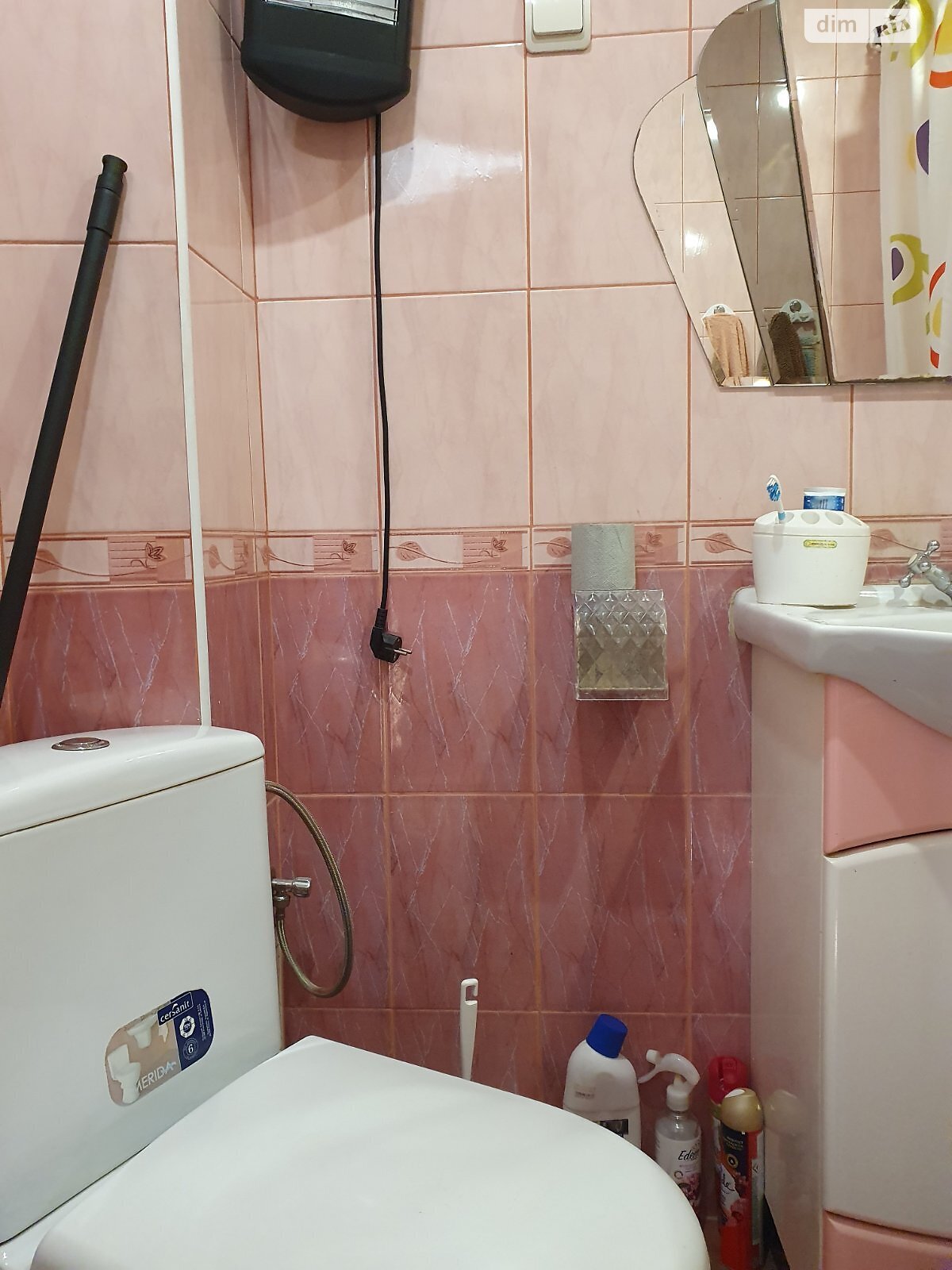 Продаж двокімнатної квартири в Хмельницькому, на вул. Соборна, район Поділ фото 1 Продаж двокімнатної квартири в Хмельницькому, на вул. Соборна, район Поділ фото 1
