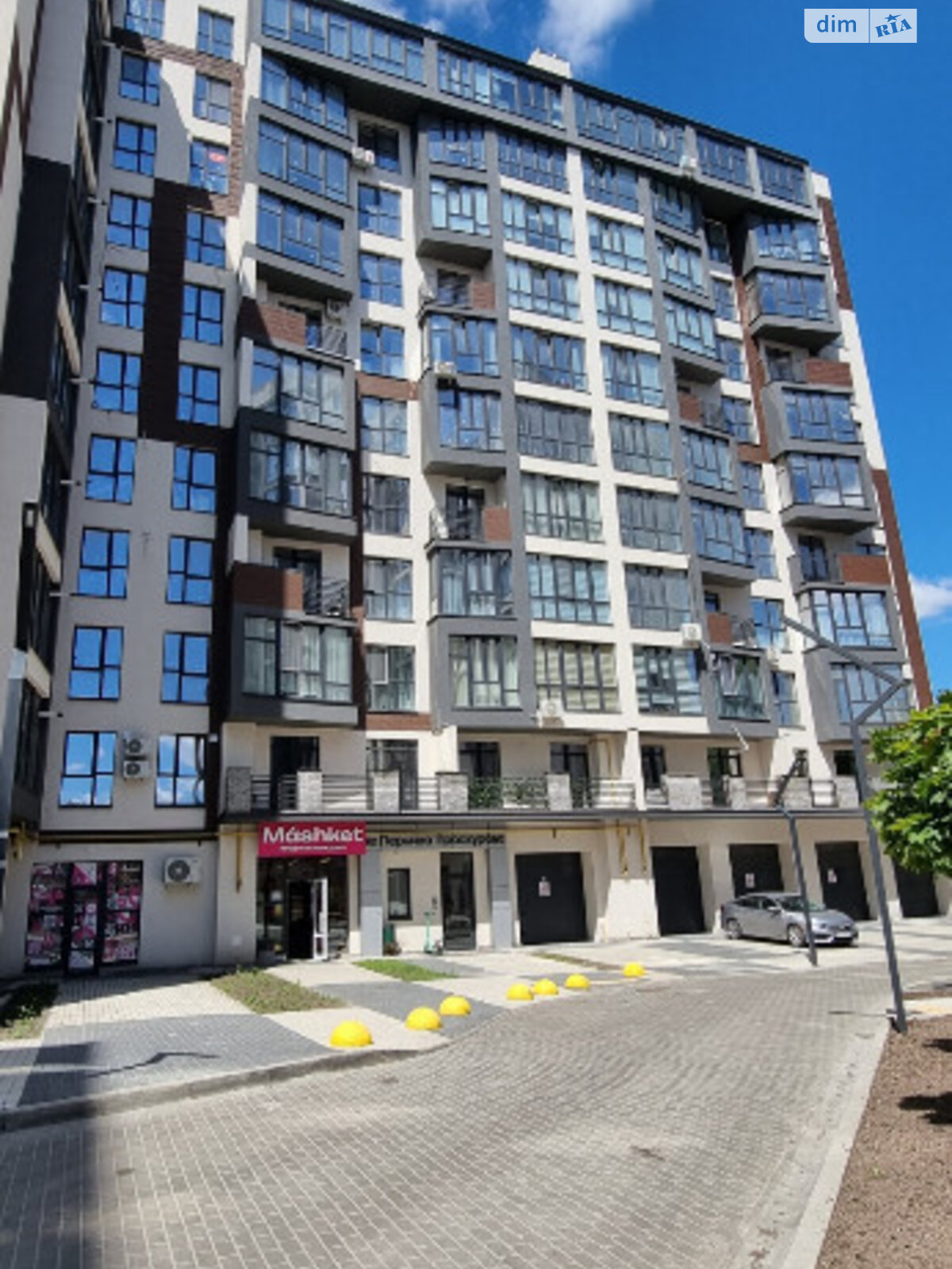 Продажа двухкомнатной квартиры в Хмельницком, на ул. Подольская 10/5, район Центр фото 1 Продажа двухкомнатной квартиры в Хмельницком, на ул. Подольская 10/5, район Центр фото 1