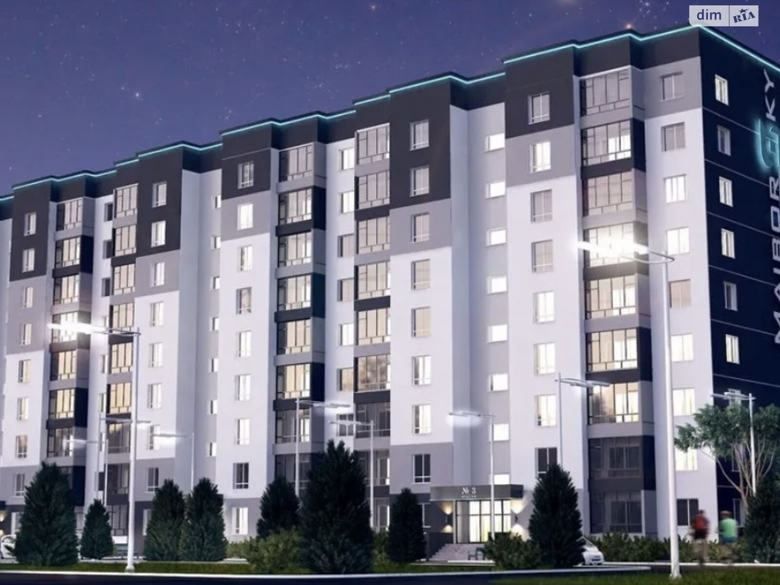 Продажа двухкомнатной квартиры в Хмельницком, на ул. Черновола Вячеслава 182А, кв. 57, район Раково фото 1 Продажа двухкомнатной квартиры в Хмельницком, на ул. Черновола Вячеслава 182А, кв. 57, район Раково фото 1
