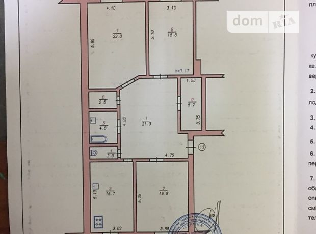 Продажа квартиры, 3 ком., Хмельницкий, р‑н. Раково, Черновола Вячеслава улица, дом 186 Продажа квартиры, 3 ком., Хмельницкий, р‑н. Раково, Черновола Вячеслава улица, дом 186