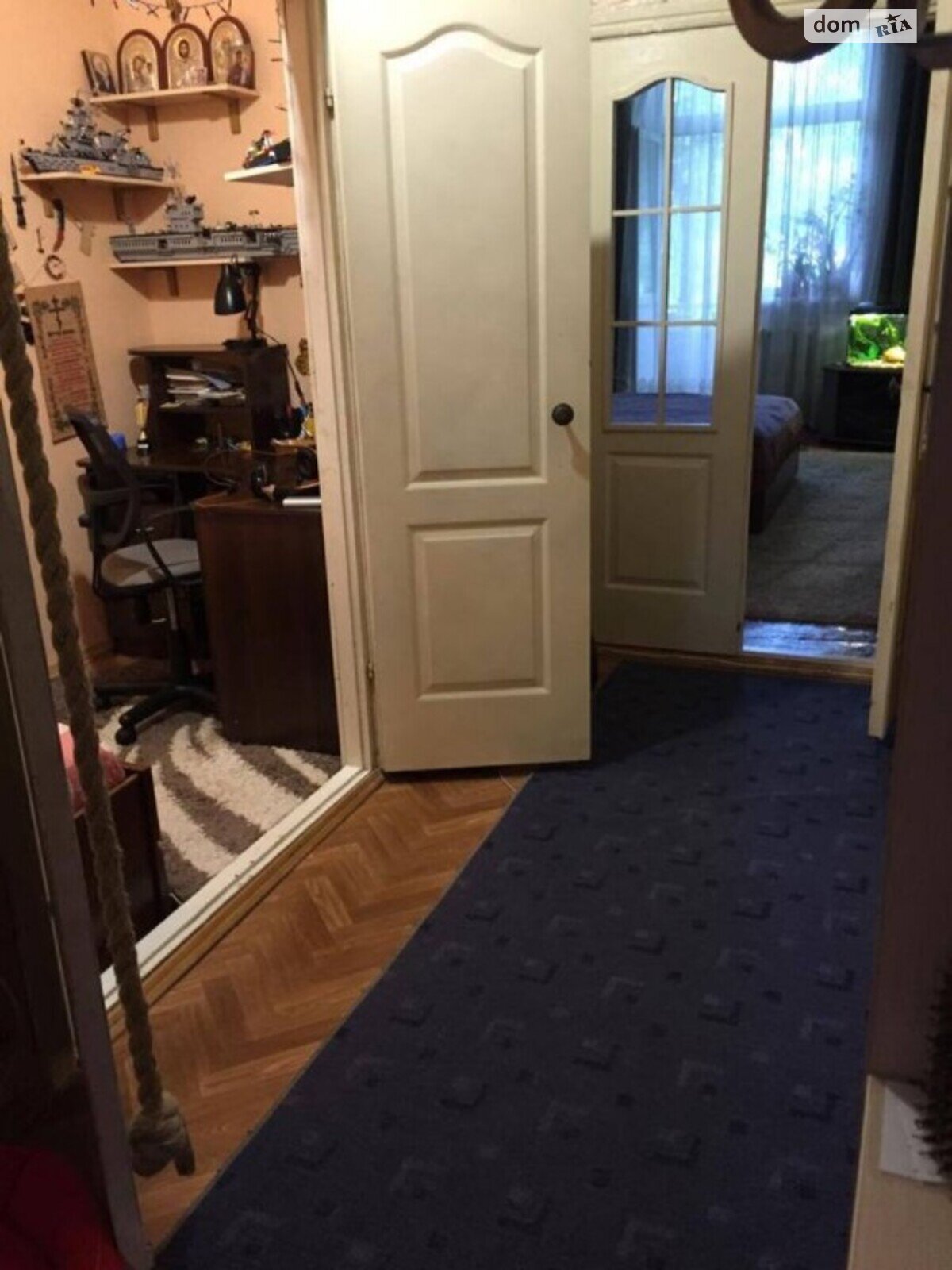 Продажа однокомнатной квартиры в Хмельницком, на ул. Черновола, район Раково фото 1