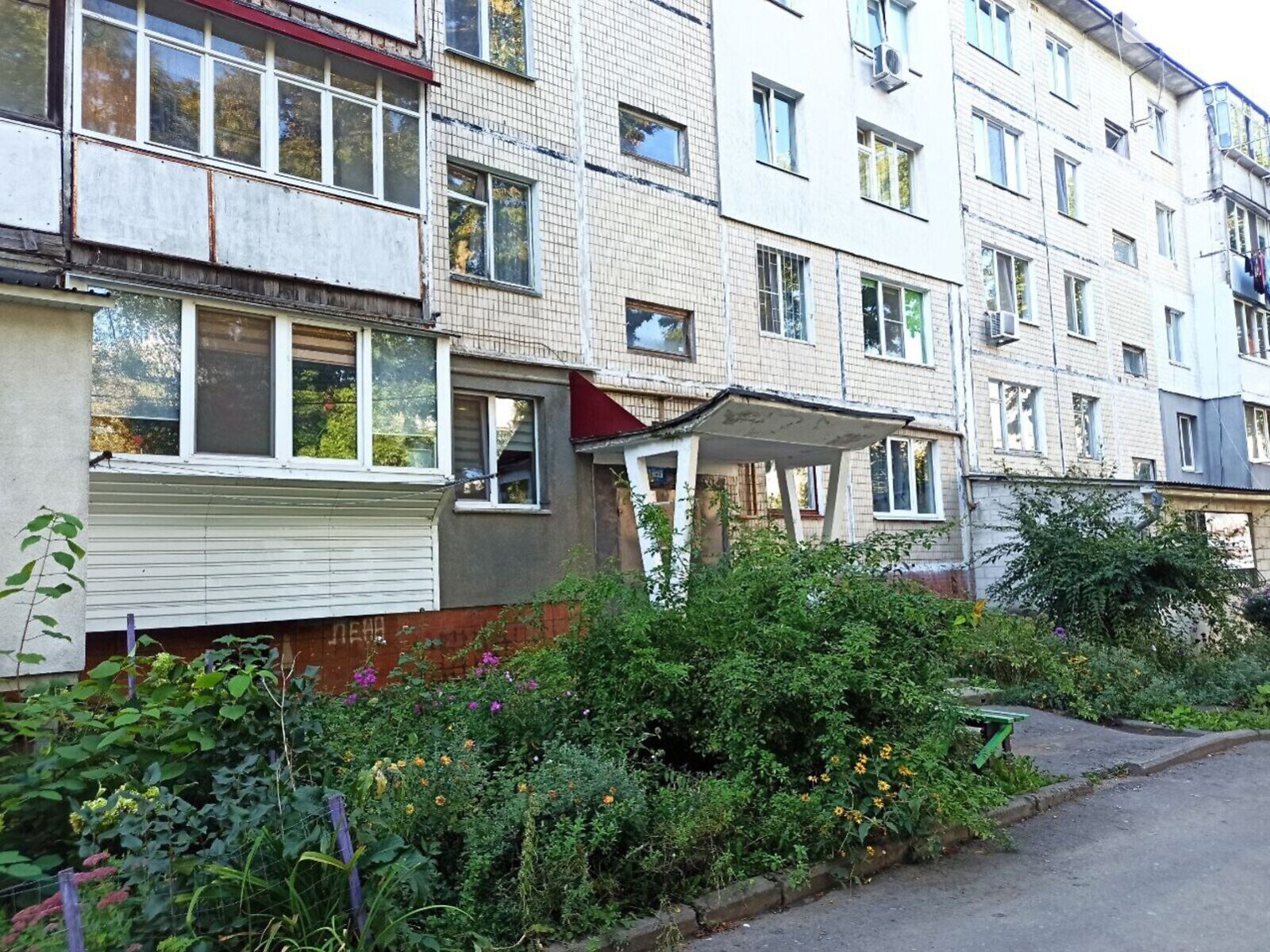 Продажа трехкомнатной квартиры в Хмельницком, на ул. Довженко 5, район Раково фото 1