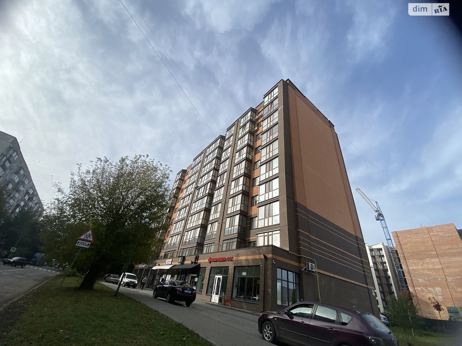 Продажа однокомнатной квартиры в Хмельницком, на ул. Довженко, район Раково фото 1