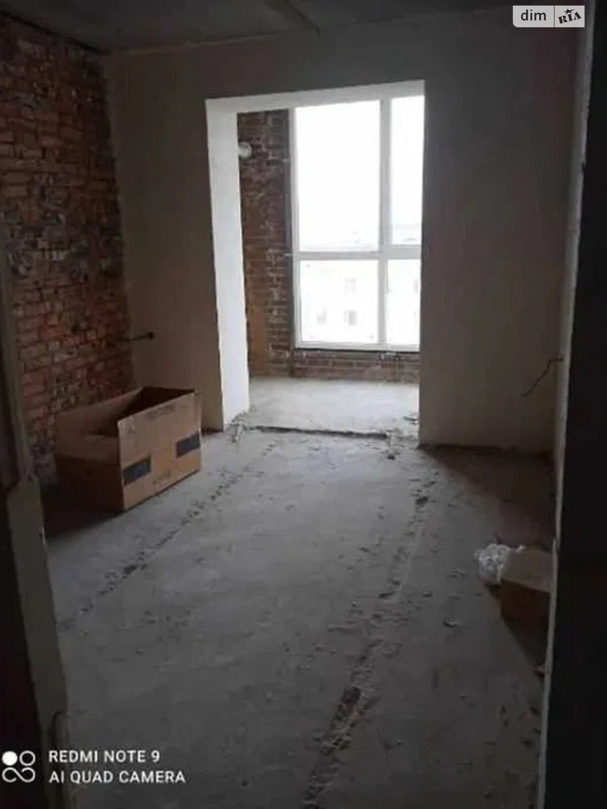 Продажа однокомнатной квартиры в Хмельницком, на ул. Довженко 4, район Раково фото 1 Продажа однокомнатной квартиры в Хмельницком, на ул. Довженко 4, район Раково фото 1