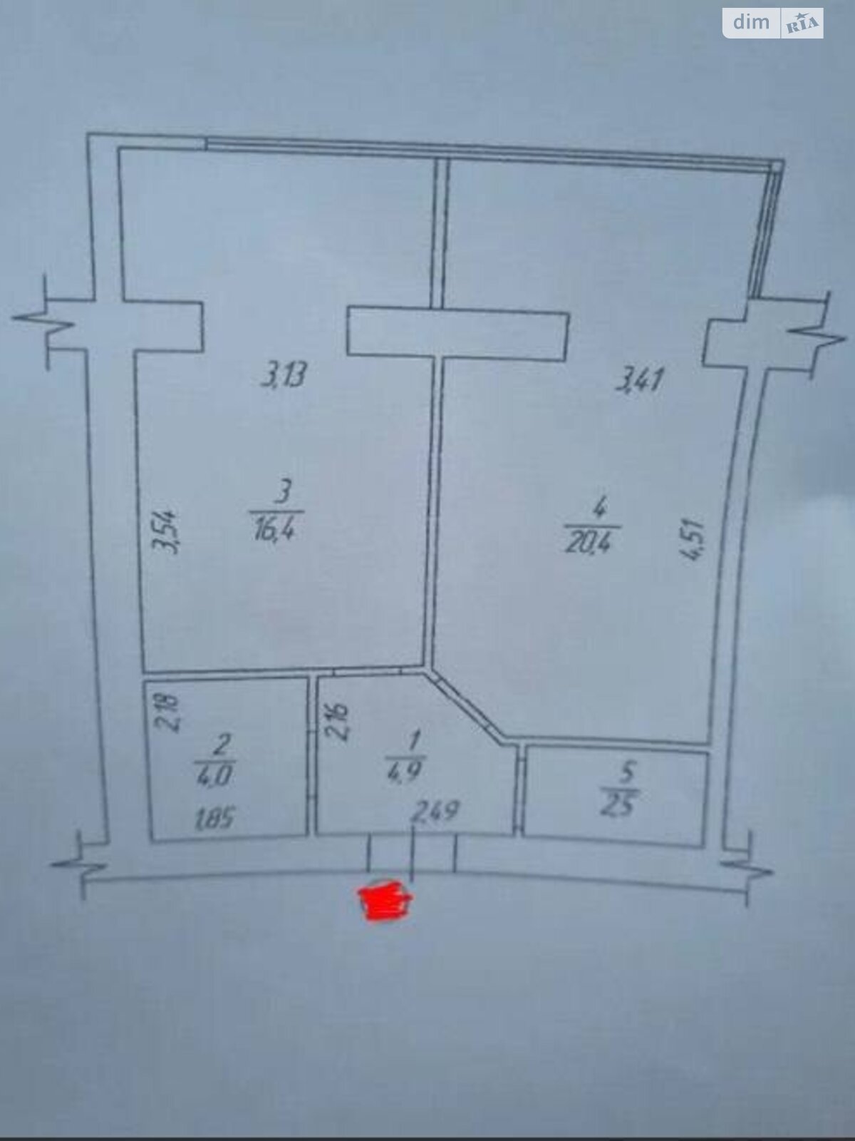 Продажа однокомнатной квартиры в Хмельницком, на ул. Довженко 1, район Раково фото 1