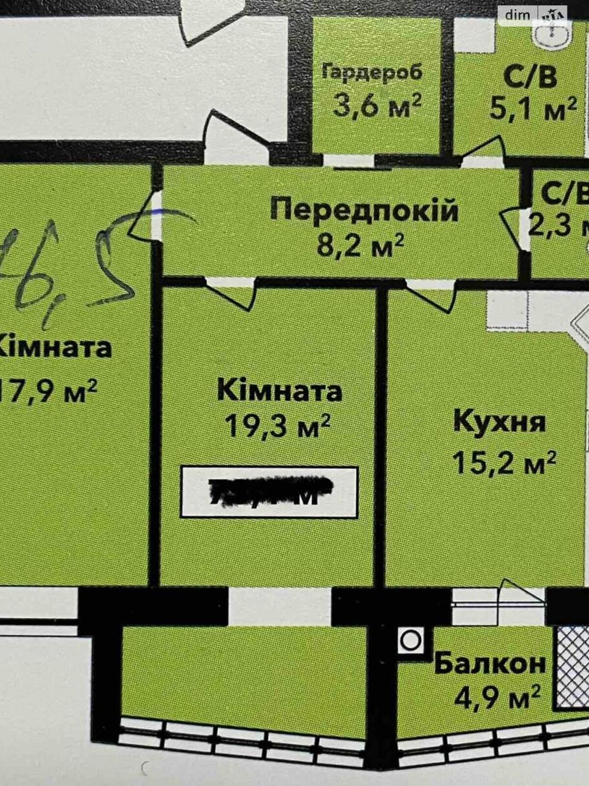 Продаж двокімнатної квартири в Хмельницькому, на вул. Довженка, район Ракове фото 1 Продаж двокімнатної квартири в Хмельницькому, на вул. Довженка, район Ракове фото 1
