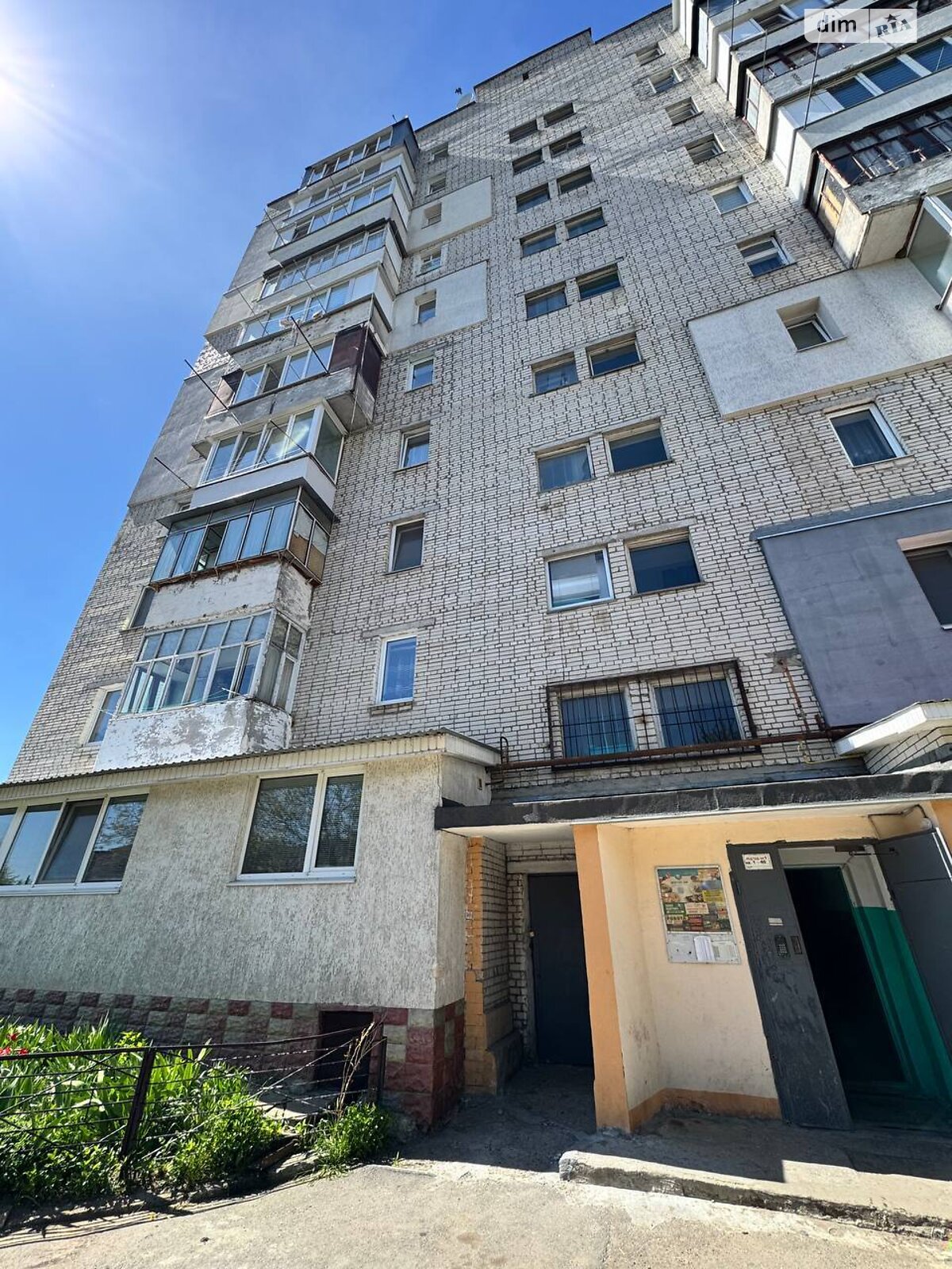 Продажа трехкомнатной квартиры в Хмельницком, на ул. Довженко 7, район Раково фото 1 Продажа трехкомнатной квартиры в Хмельницком, на ул. Довженко 7, район Раково фото 1