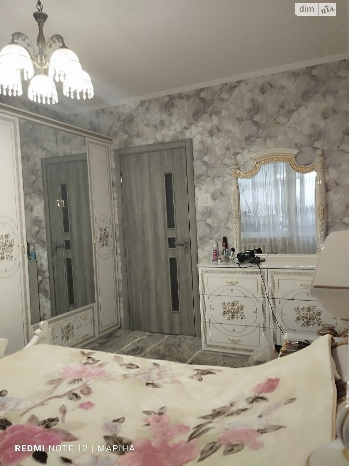 Продажа четырехкомнатной квартиры в Хмельницком, на ул. Довженко, район Раково фото 1 Продажа четырехкомнатной квартиры в Хмельницком, на ул. Довженко, район Раково фото 1