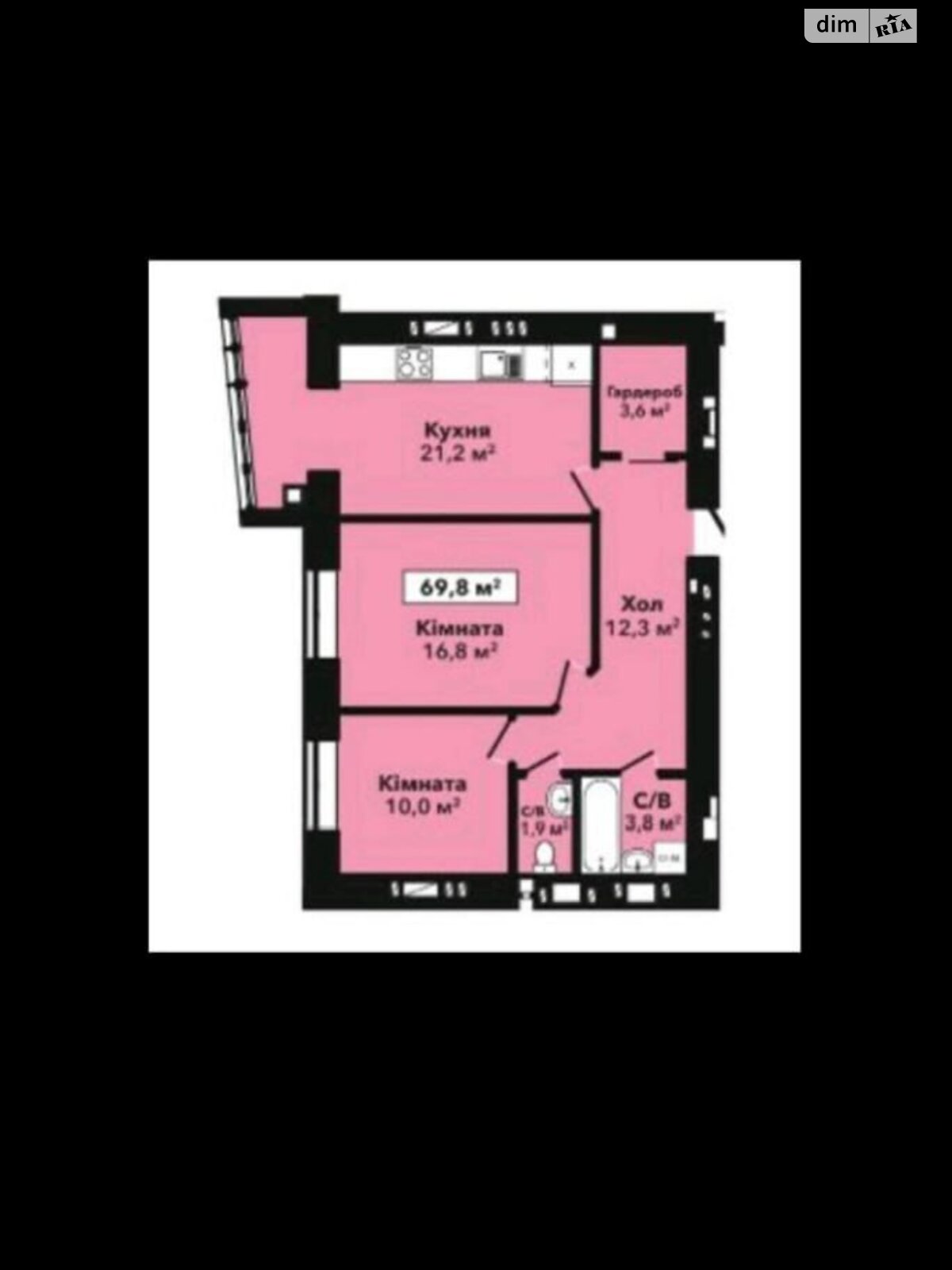 Продажа двухкомнатной квартиры в Хмельницком, на ул. Довженко 4, район Раково фото 1