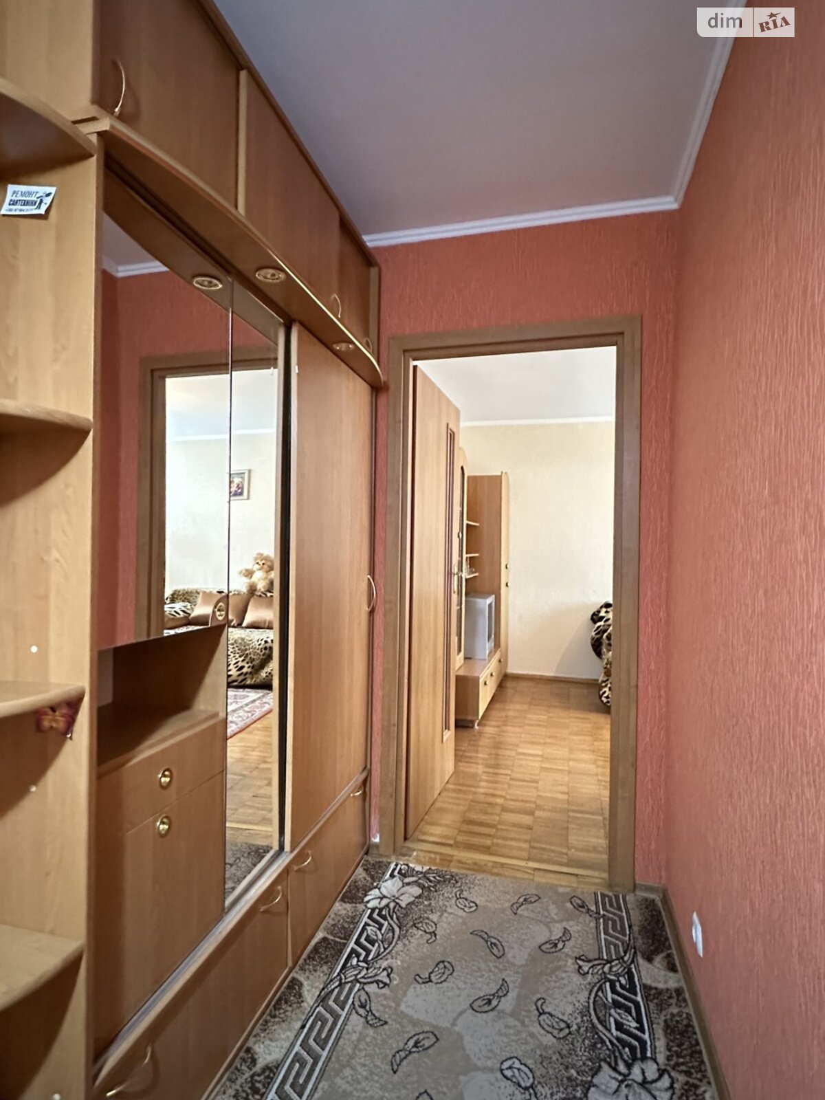 Продаж двокімнатної квартири в Хмельницькому, на вул. Довженка, район Ракове фото 1 Продаж двокімнатної квартири в Хмельницькому, на вул. Довженка, район Ракове фото 1