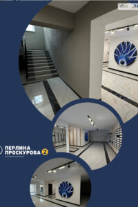 Продажа однокомнатной квартиры в Хмельницком, на ул. Довженко 4А, район Раково фото 2 Продажа однокомнатной квартиры в Хмельницком, на ул. Довженко 4А, район Раково фото 2