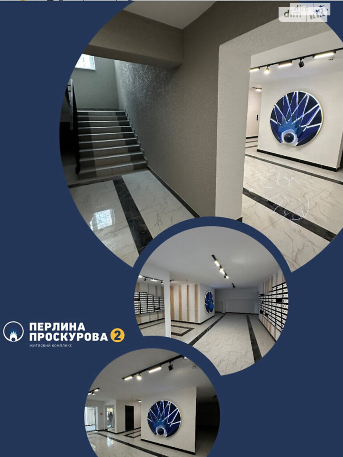 Продажа однокомнатной квартиры в Хмельницком, на ул. Довженко 4А, район Раково фото 1 Продажа однокомнатной квартиры в Хмельницком, на ул. Довженко 4А, район Раково фото 1