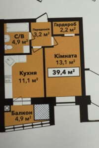 Продажа однокомнатной квартиры в Хмельницком, на ул. Довженко 4А, район Раково фото 2