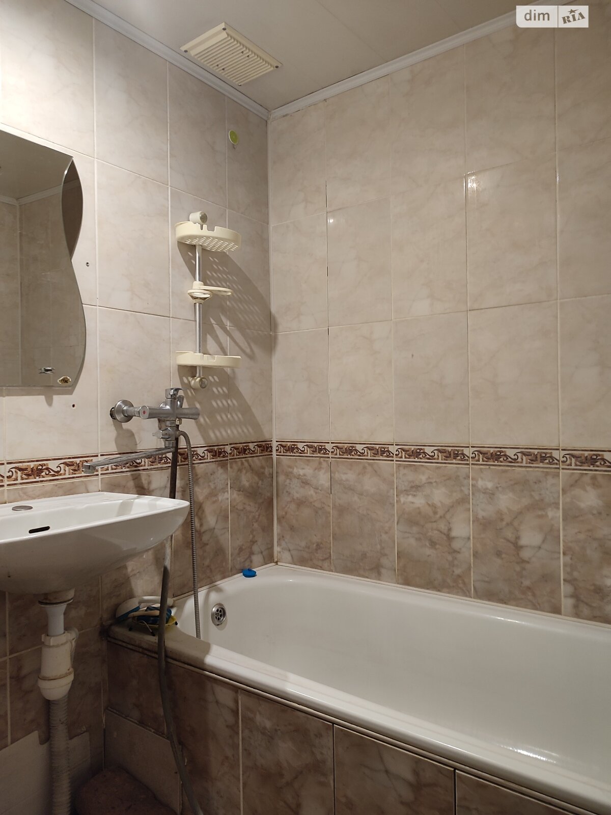 Продаж двокімнатної квартири в Хмельницькому, на вул. Чорновола 182/1, район Ракове фото 1 Продаж двокімнатної квартири в Хмельницькому, на вул. Чорновола 182/1, район Ракове фото 1