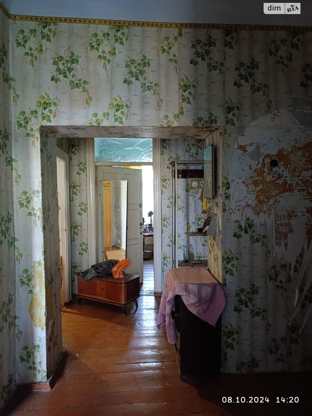 Продажа трехкомнатной квартиры в Хмельницком, на ул. Героев АТО 3, кв. 30, район Раково фото 1 Продажа трехкомнатной квартиры в Хмельницком, на ул. Героев АТО 3, кв. 30, район Раково фото 1