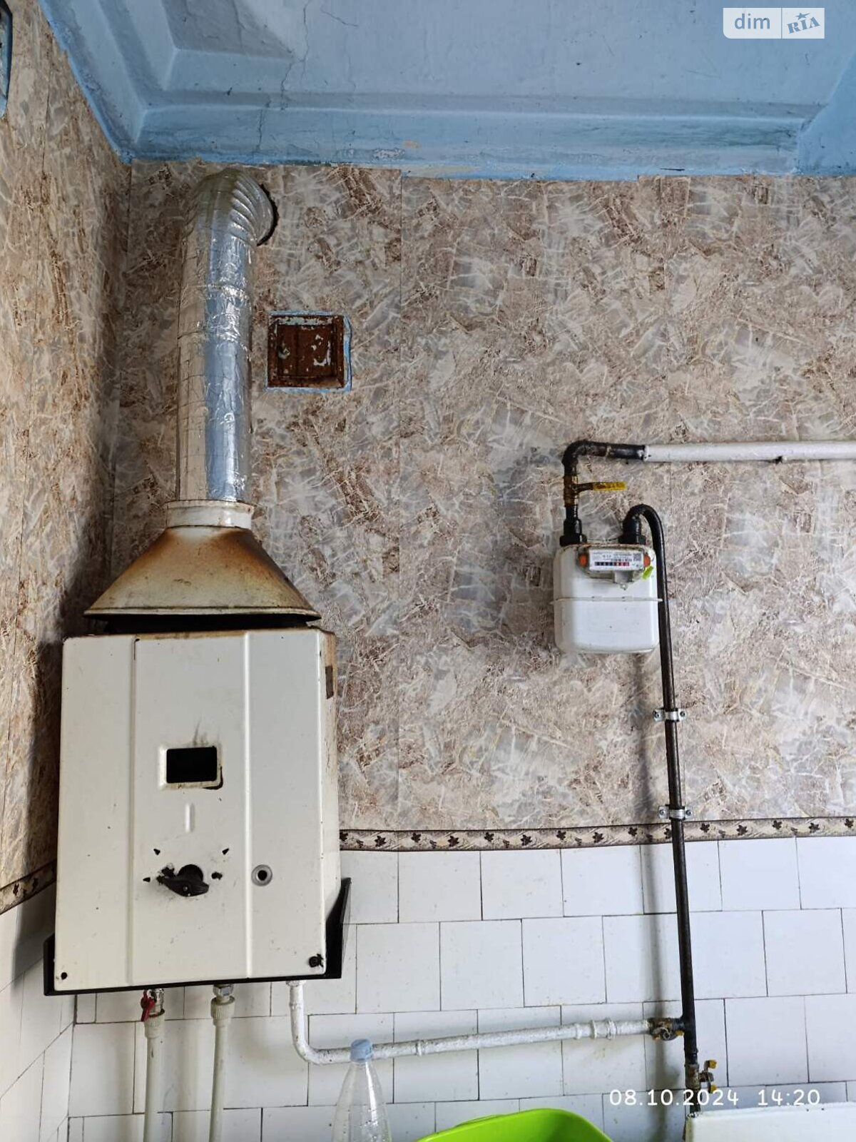 Продажа трехкомнатной квартиры в Хмельницком, на ул. Героев АТО 3, кв. 30, район Раково фото 1 Продажа трехкомнатной квартиры в Хмельницком, на ул. Героев АТО 3, кв. 30, район Раково фото 1