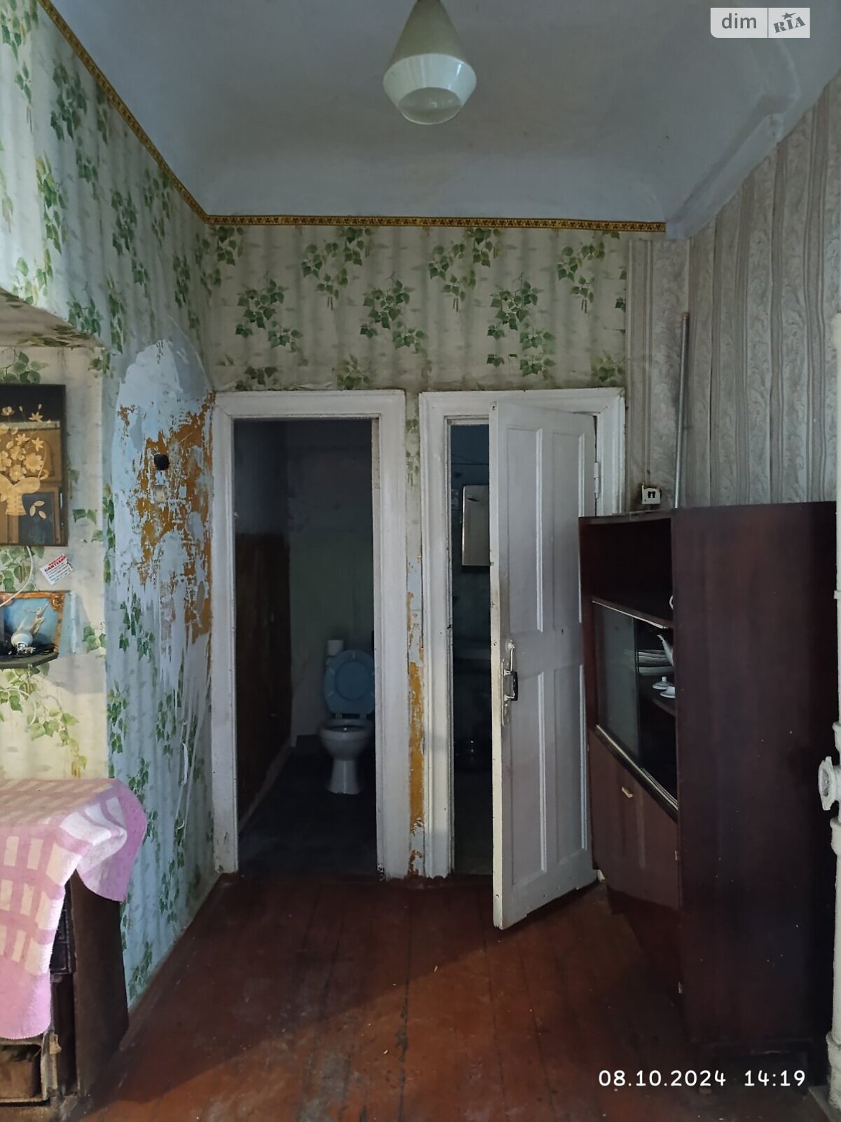 Продажа трехкомнатной квартиры в Хмельницком, на ул. Героев АТО 3, кв. 30, район Раково фото 1 Продажа трехкомнатной квартиры в Хмельницком, на ул. Героев АТО 3, кв. 30, район Раково фото 1