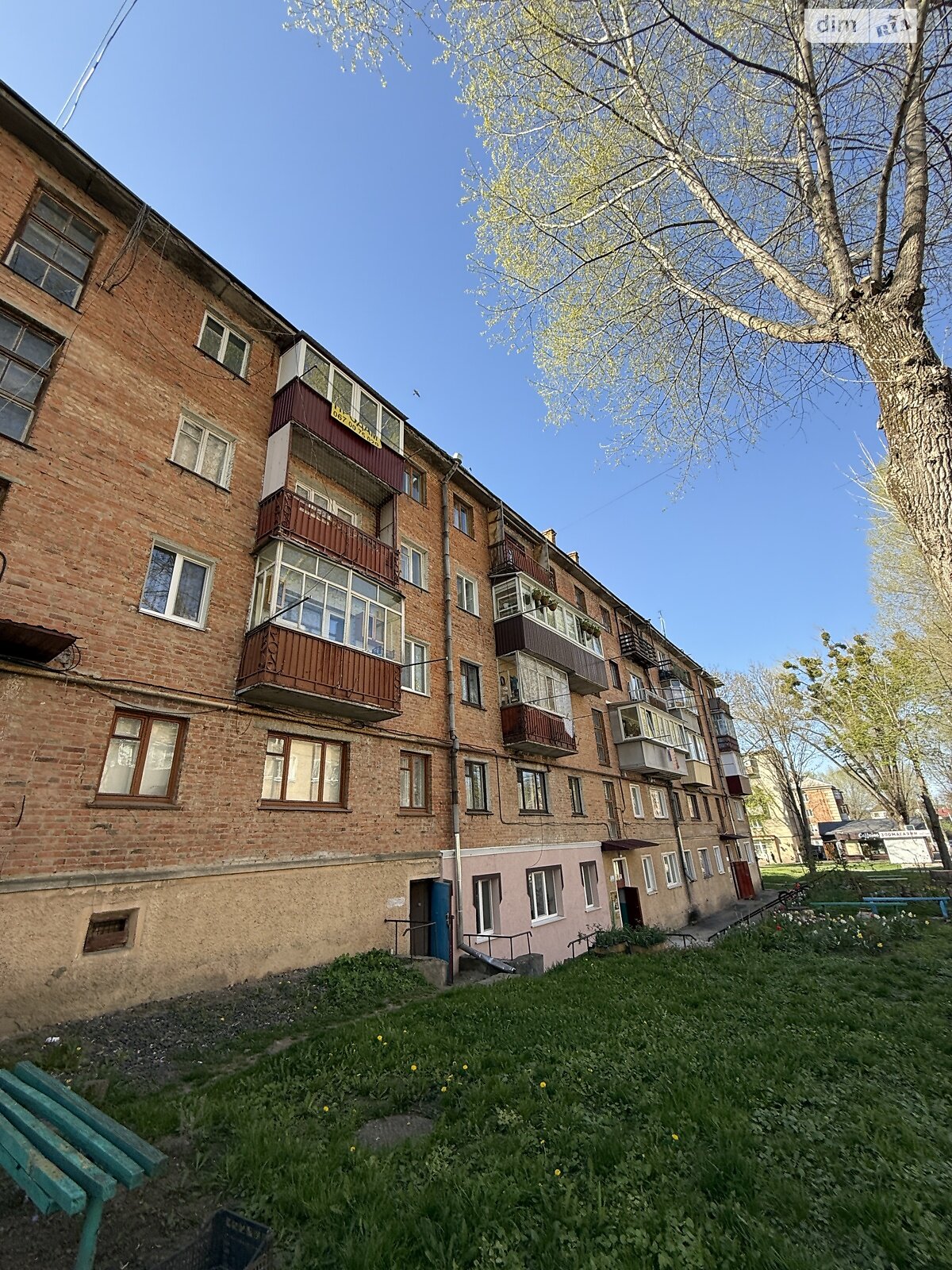 Продаж трикімнатної квартири в Хмельницькому, на вул. Героїв АТО 2, район Ракове фото 1 Продаж трикімнатної квартири в Хмельницькому, на вул. Героїв АТО 2, район Ракове фото 1