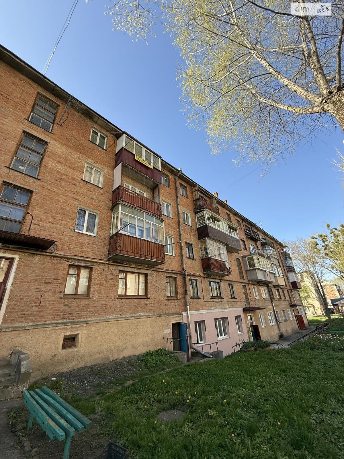 Продажа трехкомнатной квартиры в Хмельницком, на ул. Героев АТО 2, район Раково фото 1 Продажа трехкомнатной квартиры в Хмельницком, на ул. Героев АТО 2, район Раково фото 1