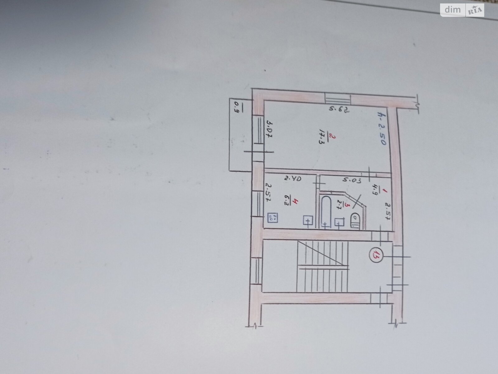 Продаж однокімнатної квартири в Хмельницькому, на вул. Героя України Дмитра Васильєва, район Ракове фото 1 Продаж однокімнатної квартири в Хмельницькому, на вул. Героя України Дмитра Васильєва, район Ракове фото 1