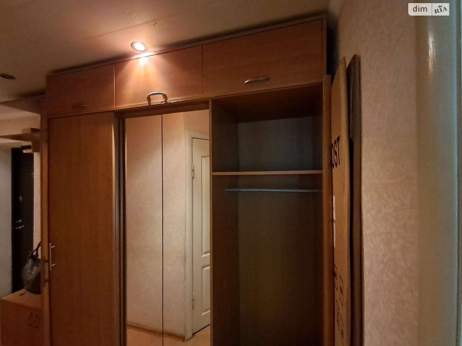 Продажа однокомнатной квартиры в Хмельницком, на ул. Героя Украины Дмитрия Васильева 4, район Раково фото 1 Продажа однокомнатной квартиры в Хмельницком, на ул. Героя Украины Дмитрия Васильева 4, район Раково фото 1