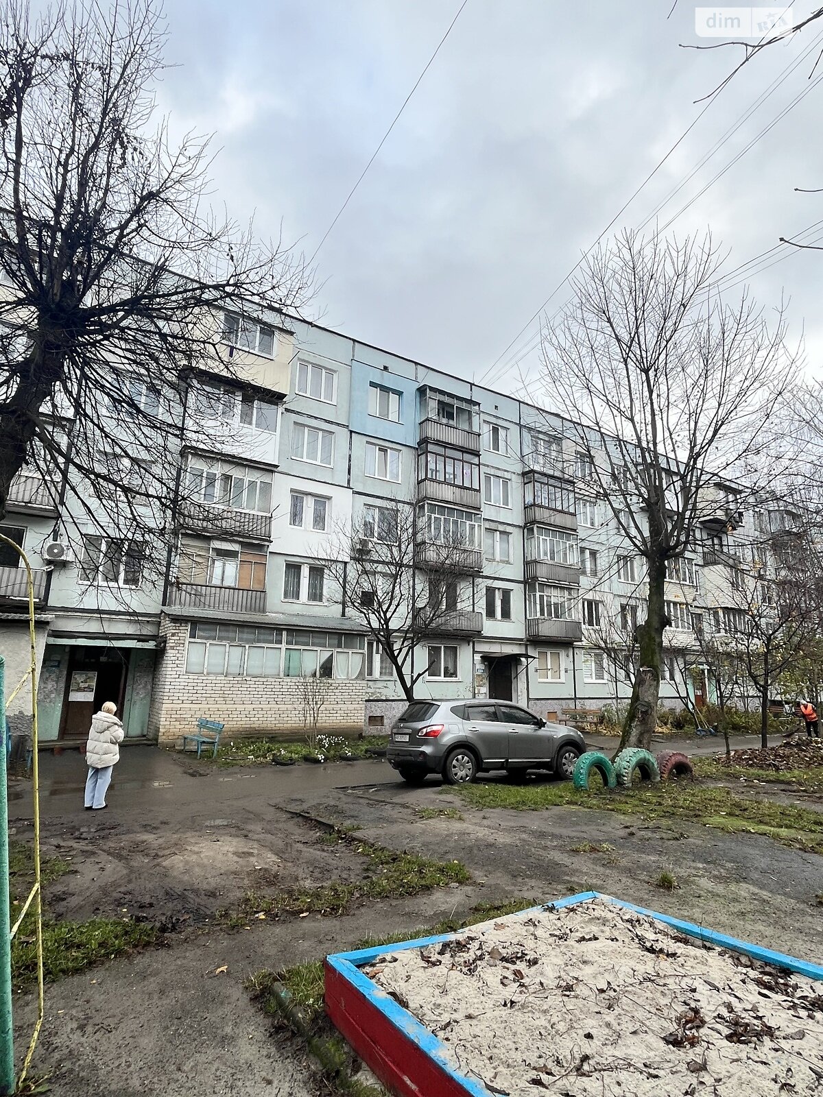 Продажа двухкомнатной квартиры в Хмельницком, на ул. Героя Украины Дмитрия Васильева 13, район Раково фото 1 Продажа двухкомнатной квартиры в Хмельницком, на ул. Героя Украины Дмитрия Васильева 13, район Раково фото 1