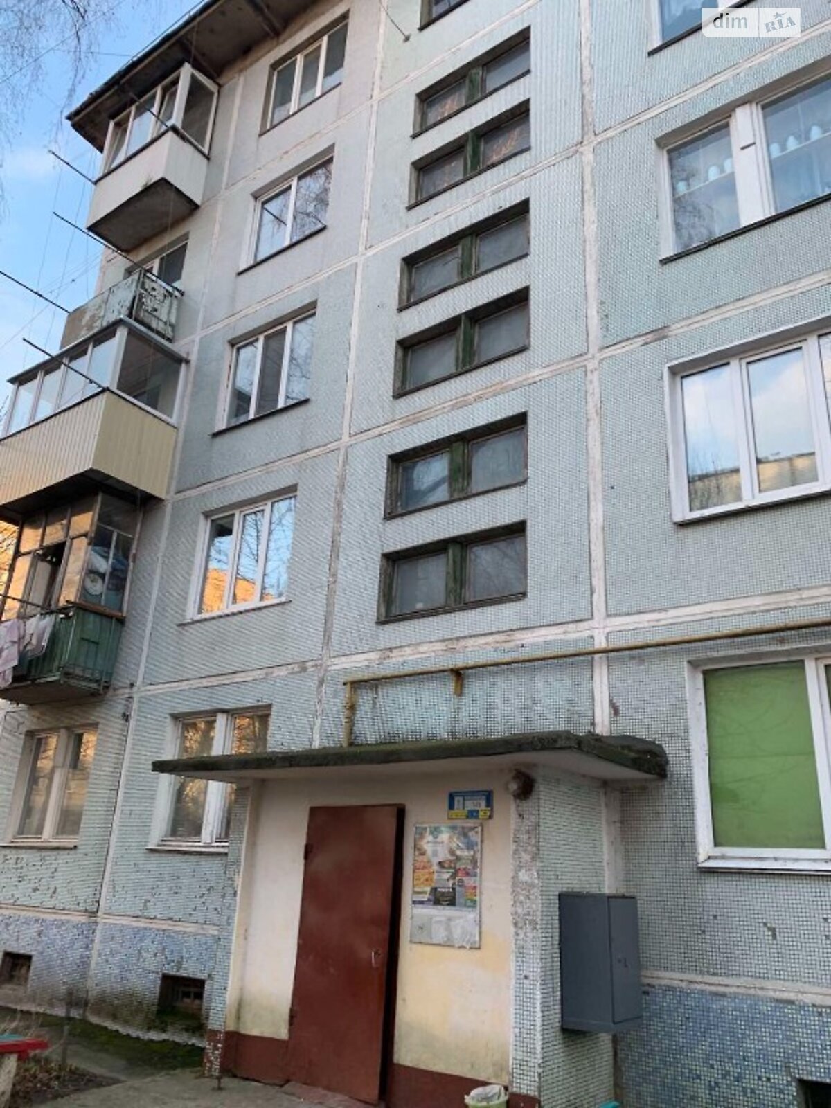 Продажа двухкомнатной квартиры в Хмельницком, на ул. Майборского, район Раково фото 1