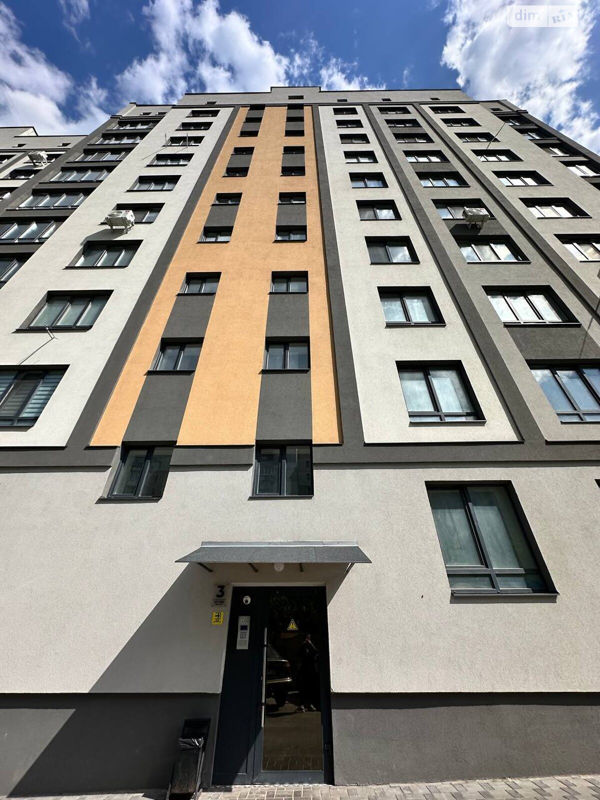 Продажа однокомнатной квартиры в Хмельницком, на ул. Майборского 11/1, район Раково фото 1 Продажа однокомнатной квартиры в Хмельницком, на ул. Майборского 11/1, район Раково фото 1