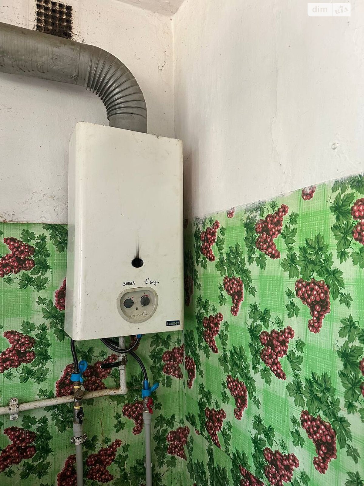 Продаж двокімнатної квартири в Хмельницькому, на вул. Майборського, район Ракове фото 1 Продаж двокімнатної квартири в Хмельницькому, на вул. Майборського, район Ракове фото 1