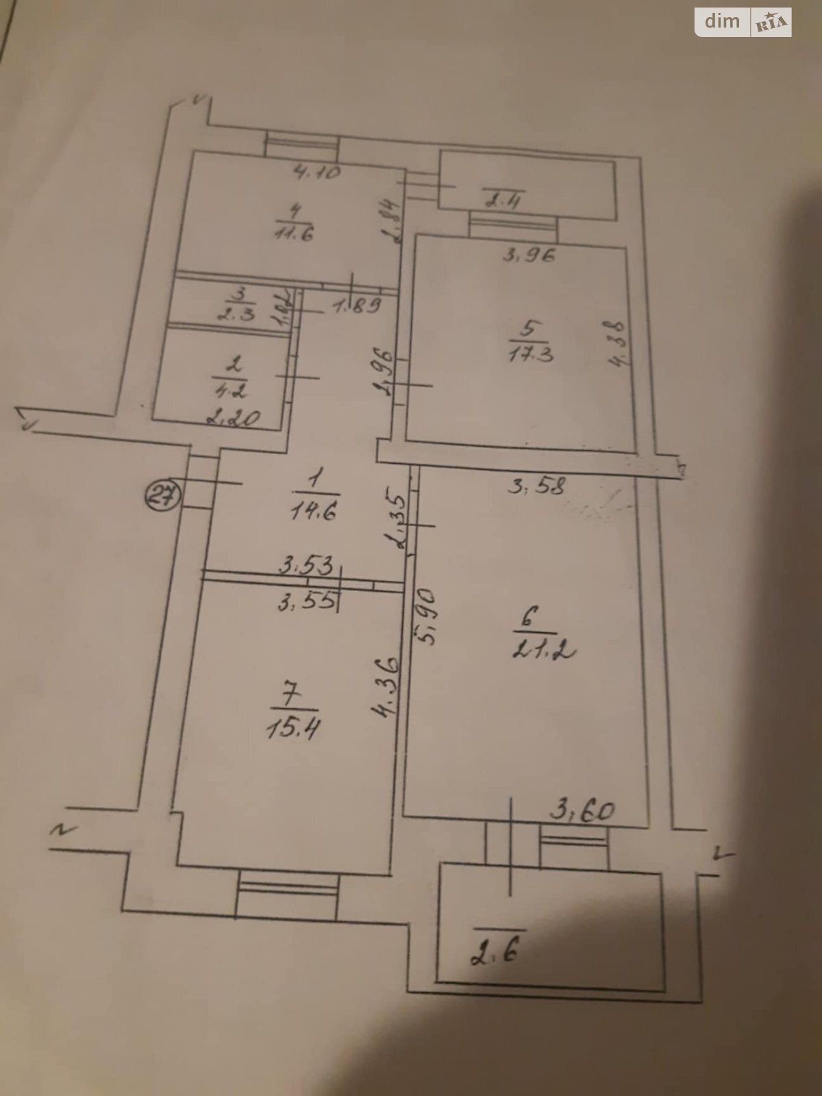 Продаж трикімнатної квартири в Хмельницькому, на вул. Народної Волі 1, район Ракове фото 1