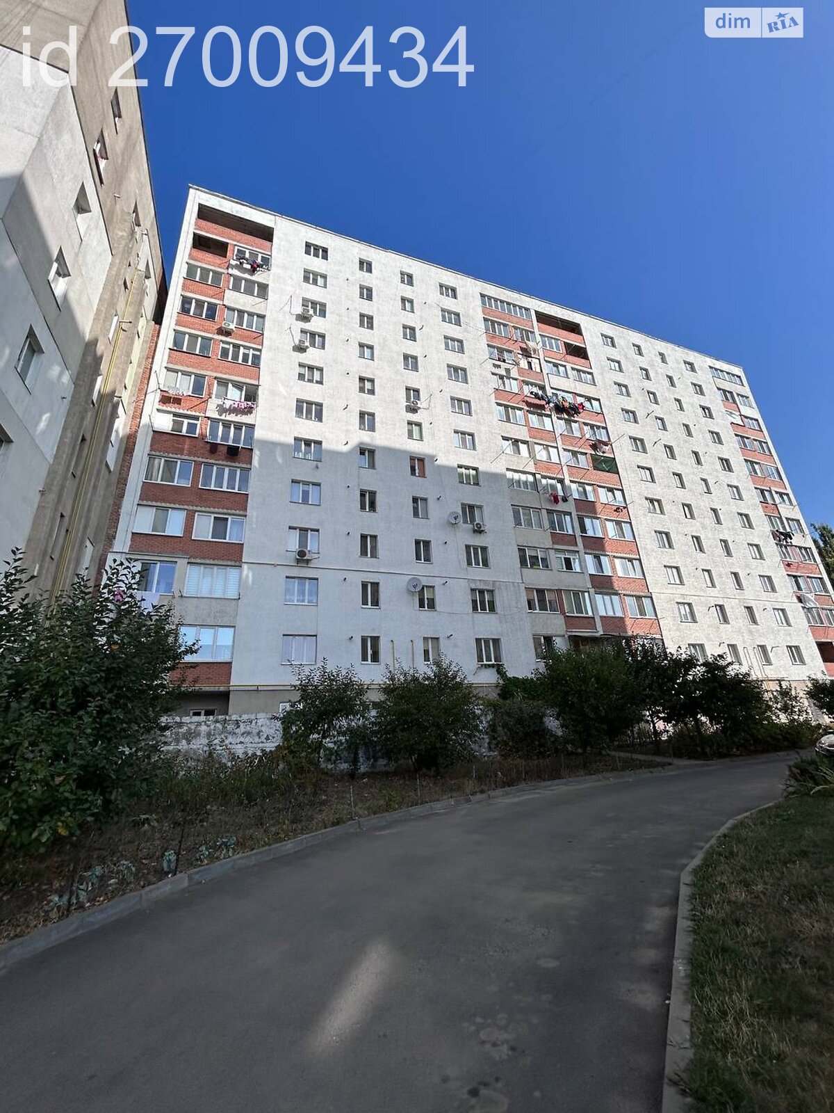 Продажа трехкомнатной квартиры в Хмельницком, на ул. Черновола, район Раково фото 1