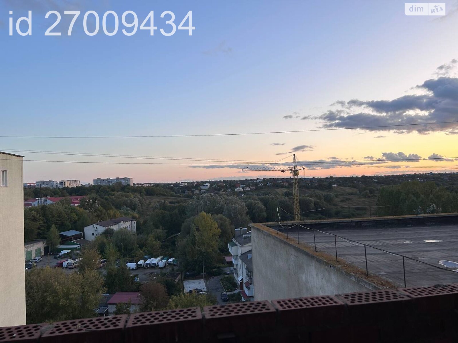 Продажа трехкомнатной квартиры в Хмельницком, на ул. Черновола, район Раково фото 1