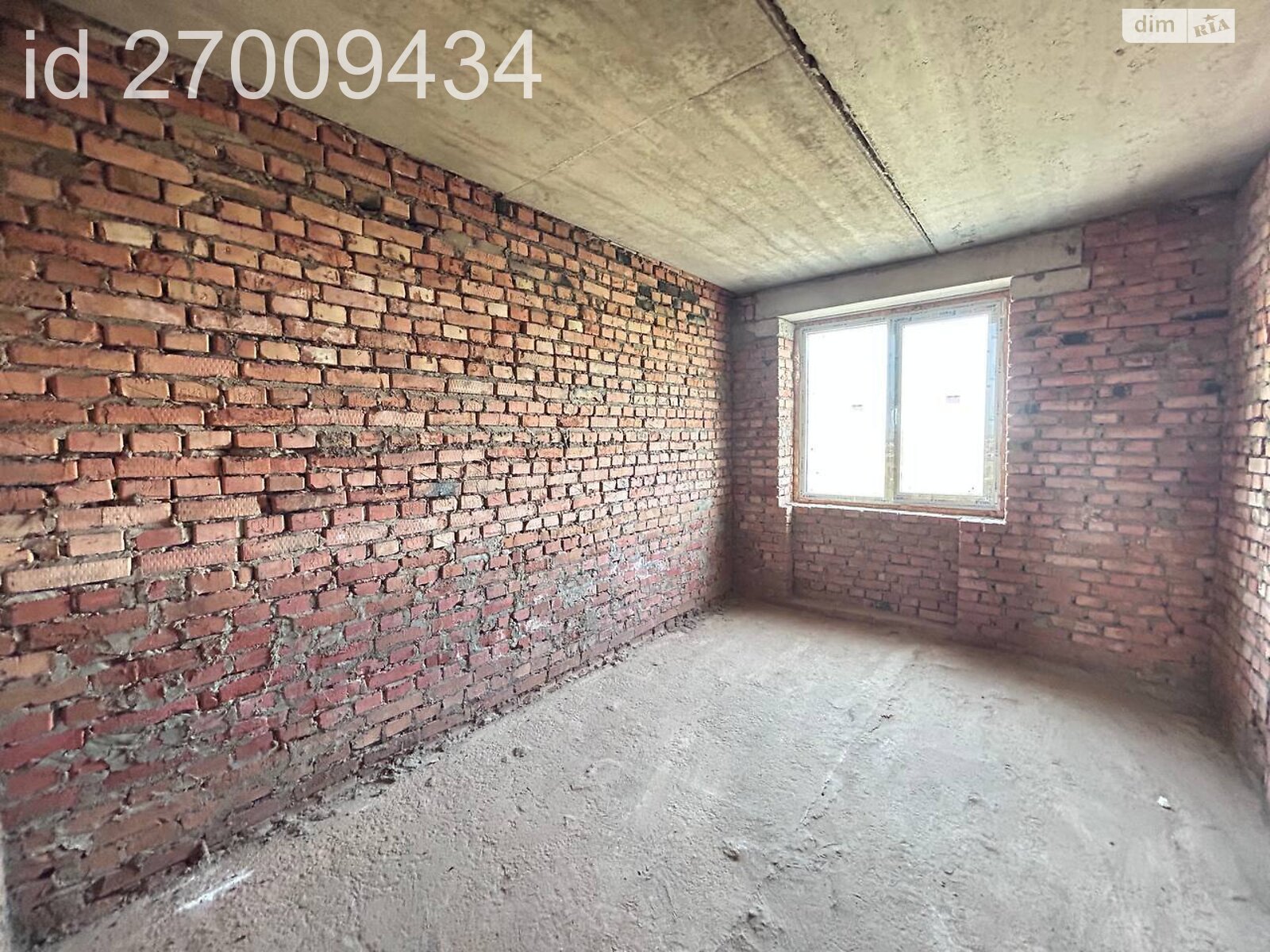 Продажа трехкомнатной квартиры в Хмельницком, на ул. Черновола, район Раково фото 1