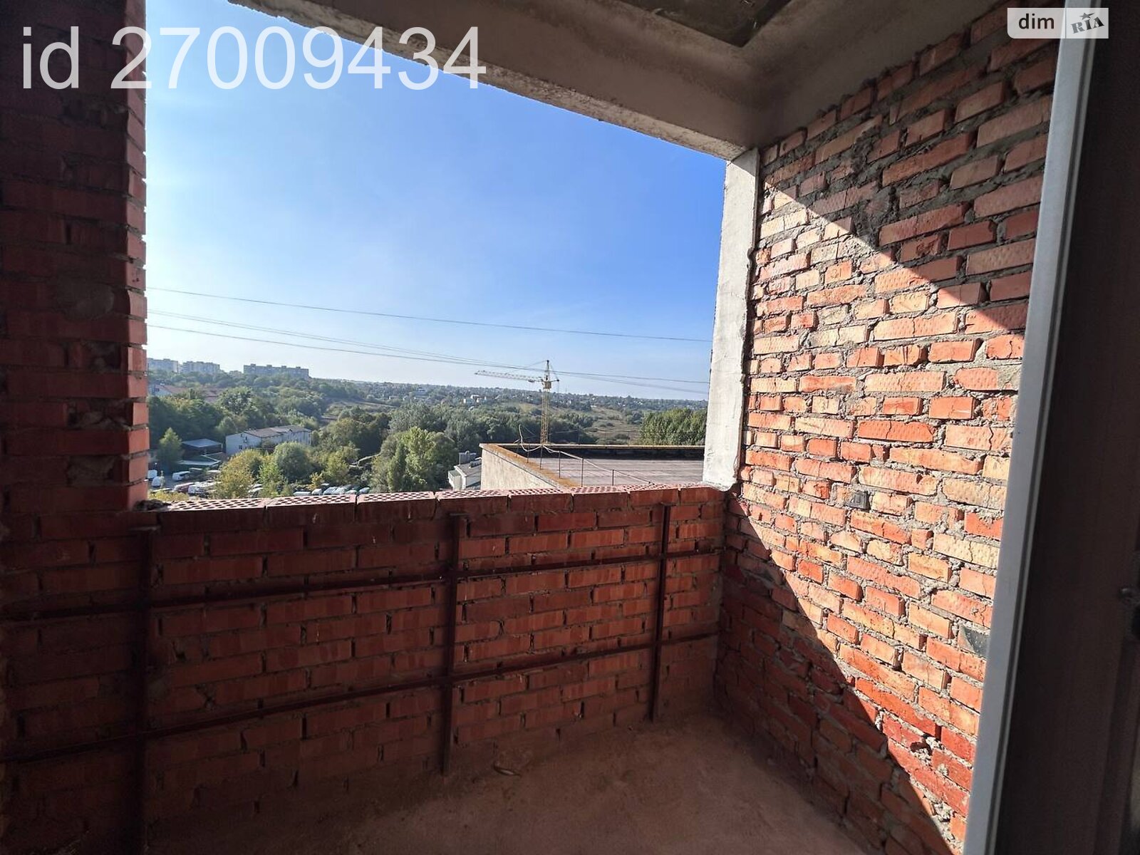 Продажа трехкомнатной квартиры в Хмельницком, на ул. Черновола, район Раково фото 1