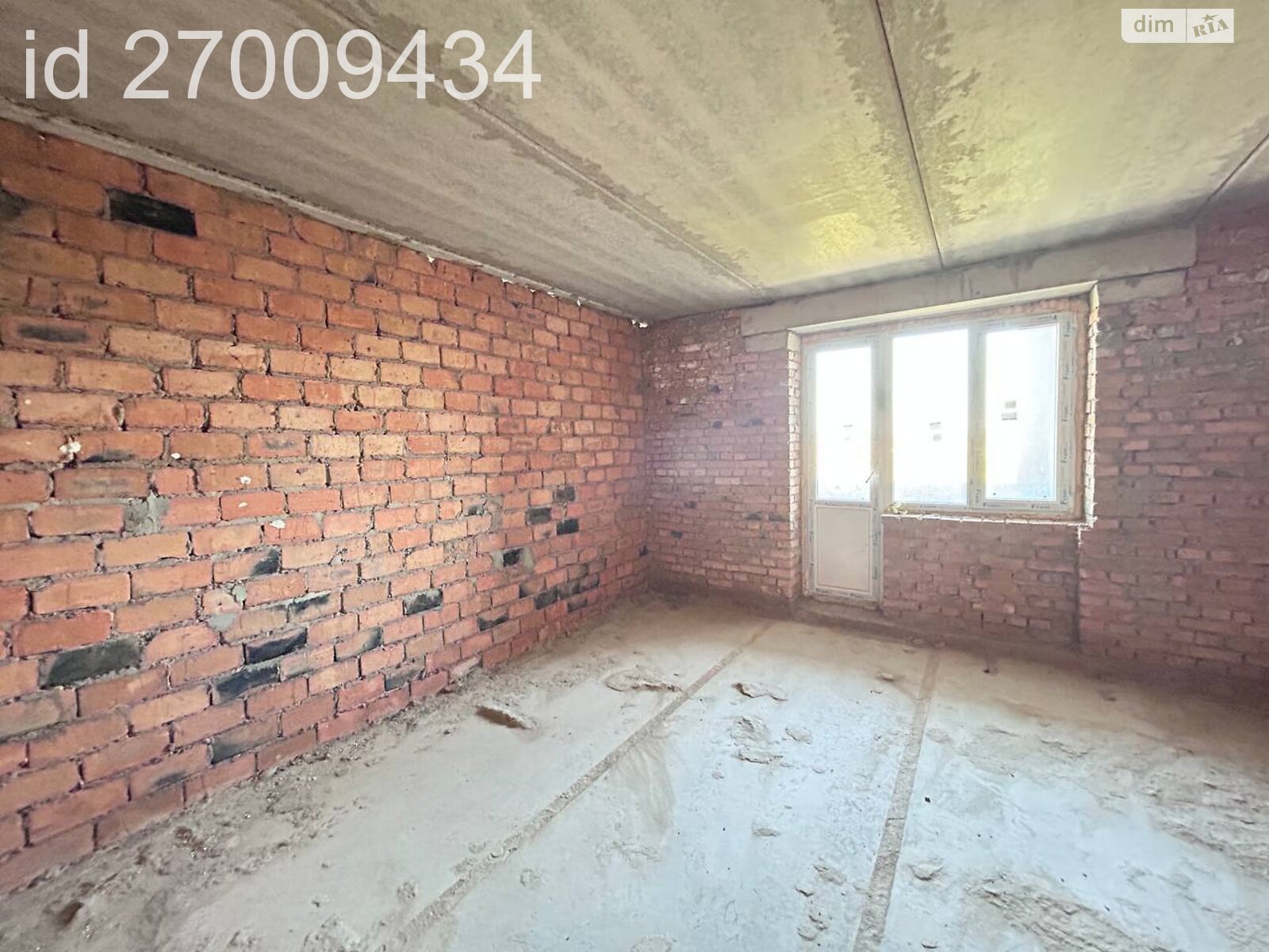 Продажа трехкомнатной квартиры в Хмельницком, на ул. Черновола, район Раково фото 1