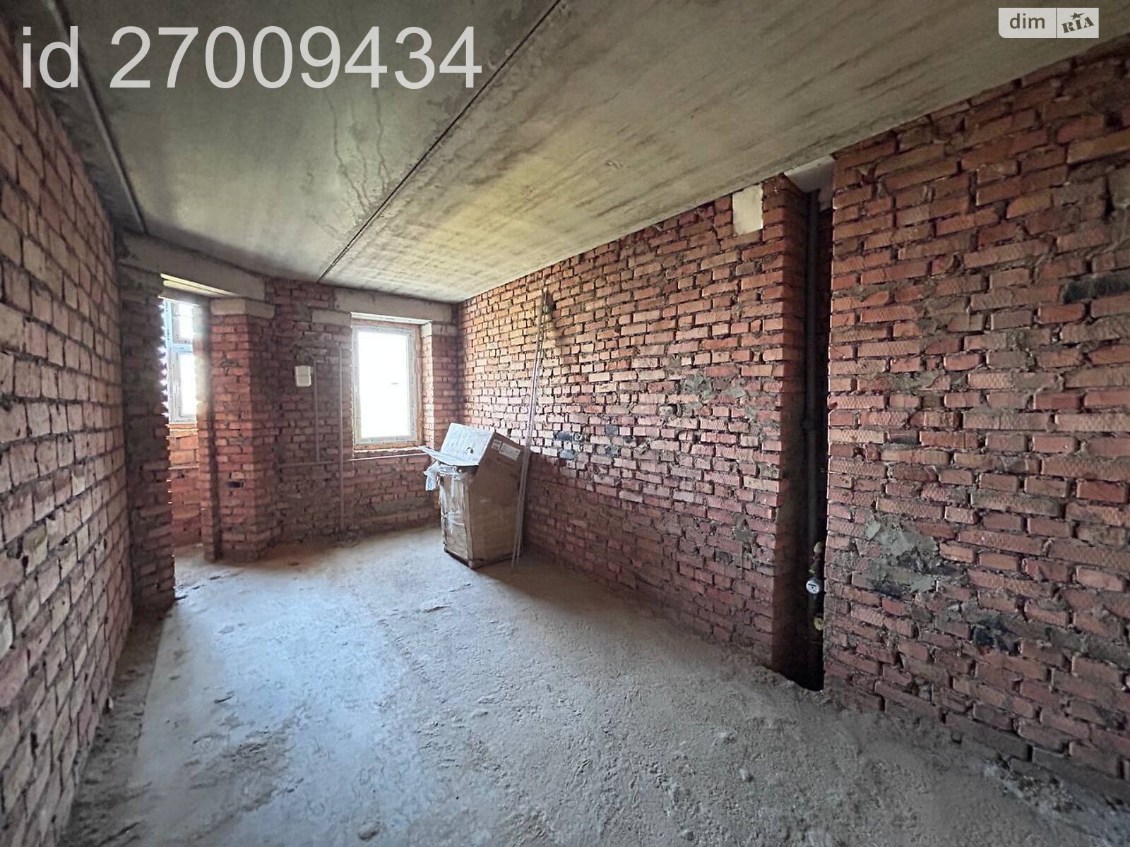 Продажа трехкомнатной квартиры в Хмельницком, на ул. Черновола, район Раково фото 1