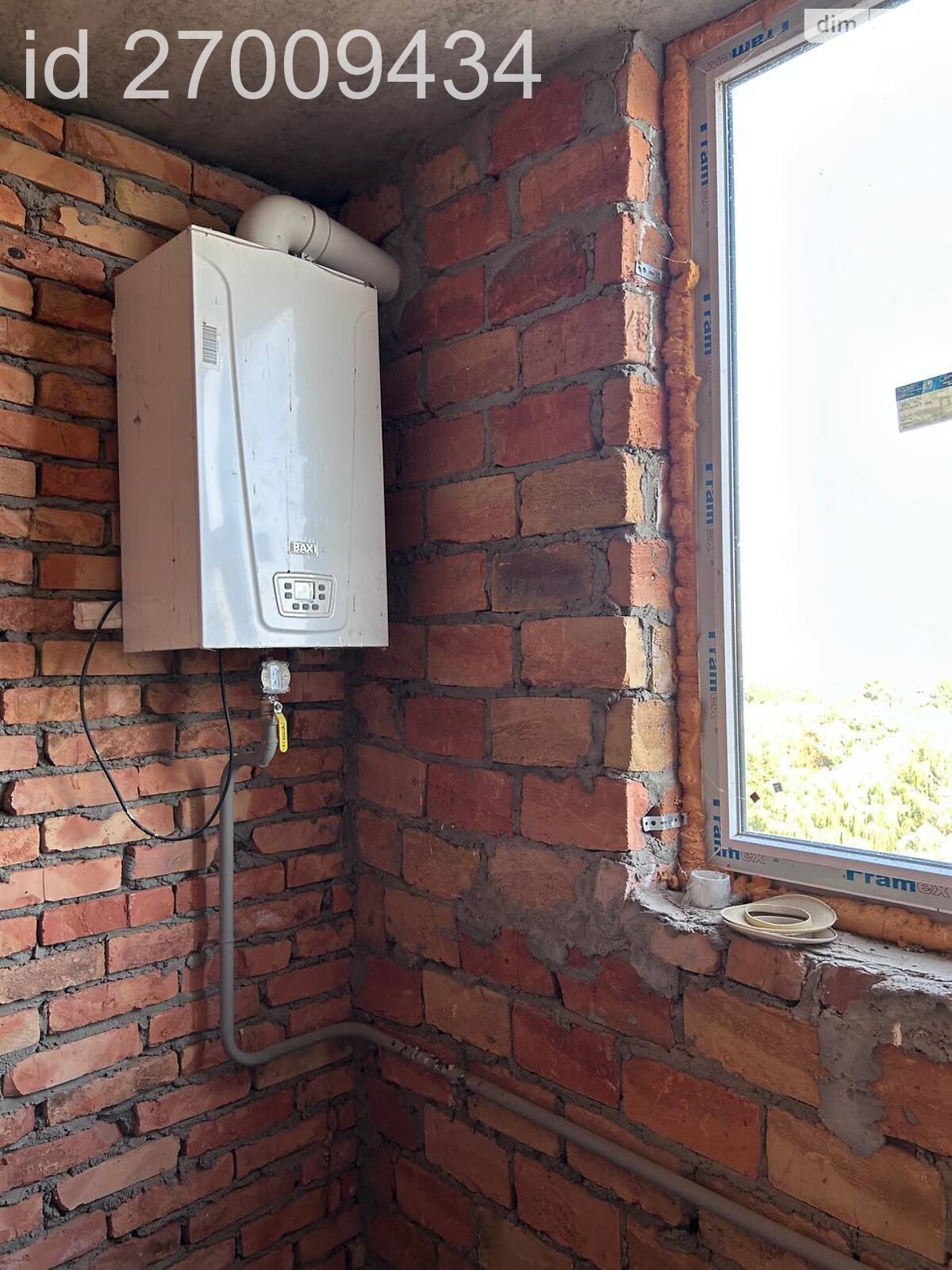 Продажа трехкомнатной квартиры в Хмельницком, на ул. Черновола, район Раково фото 1