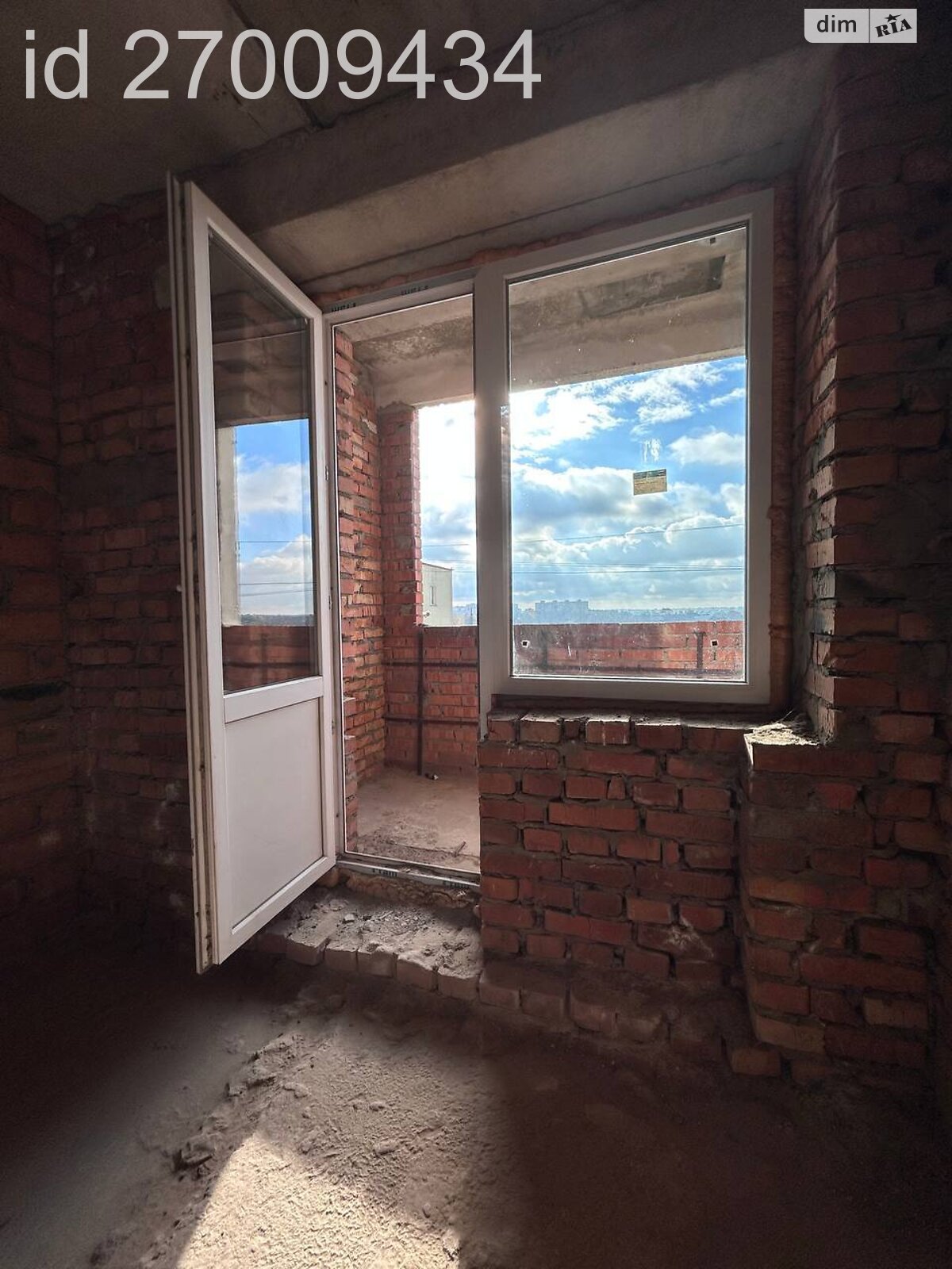 Продажа трехкомнатной квартиры в Хмельницком, на ул. Черновола, район Раково фото 1