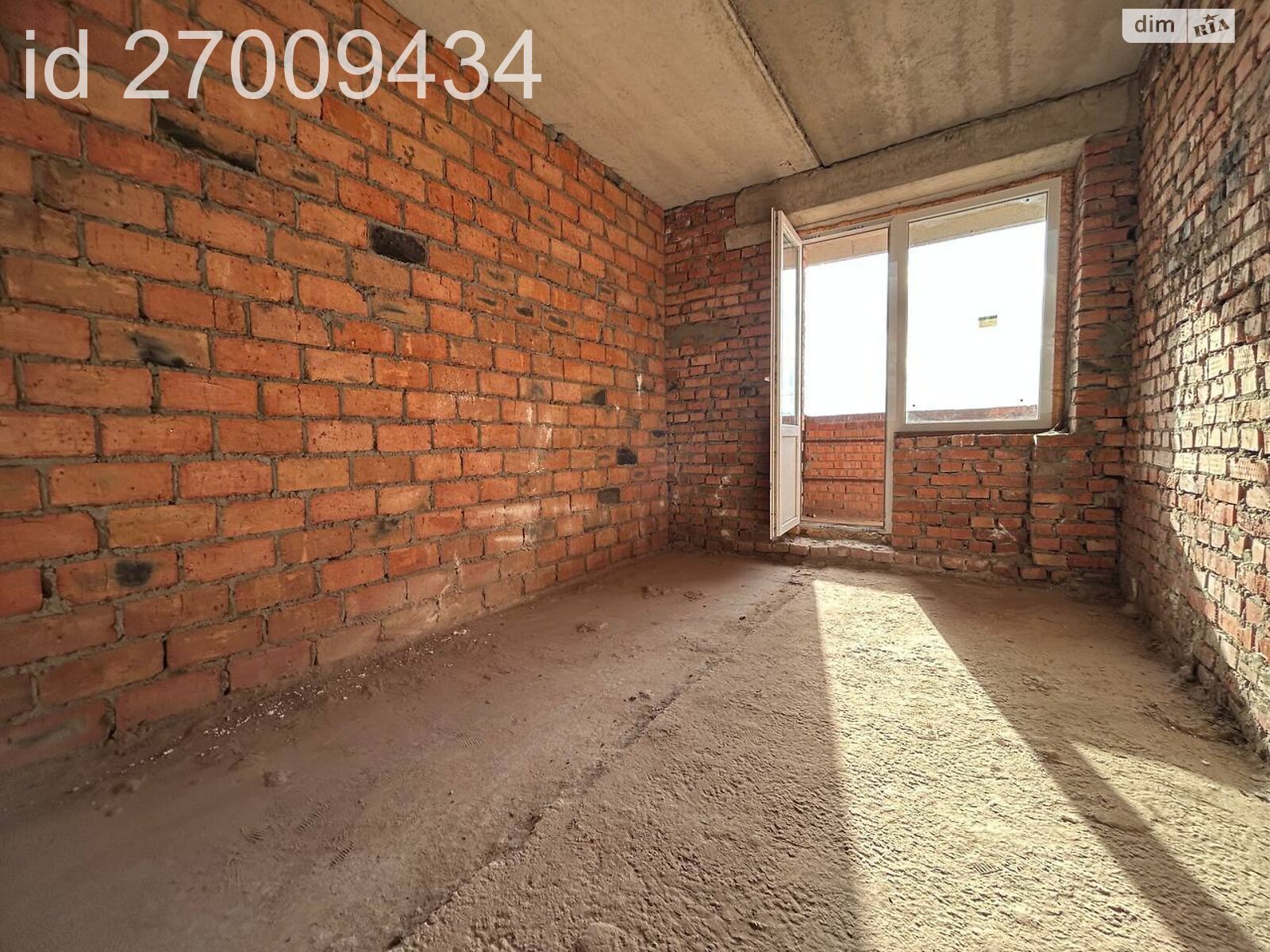 Продажа трехкомнатной квартиры в Хмельницком, на ул. Черновола, район Раково фото 1