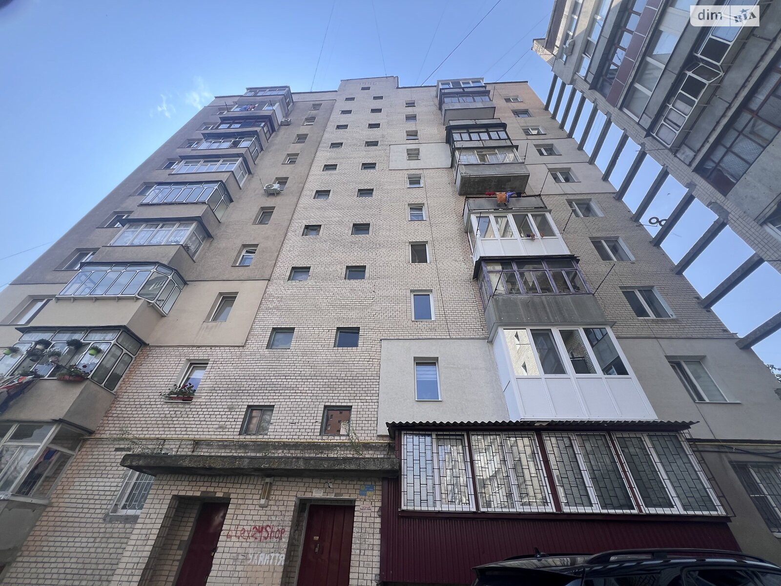 Продажа однокомнатной квартиры в Хмельницком, на ул. Пилотская 74, район Раково фото 1 Продажа однокомнатной квартиры в Хмельницком, на ул. Пилотская 74, район Раково фото 1