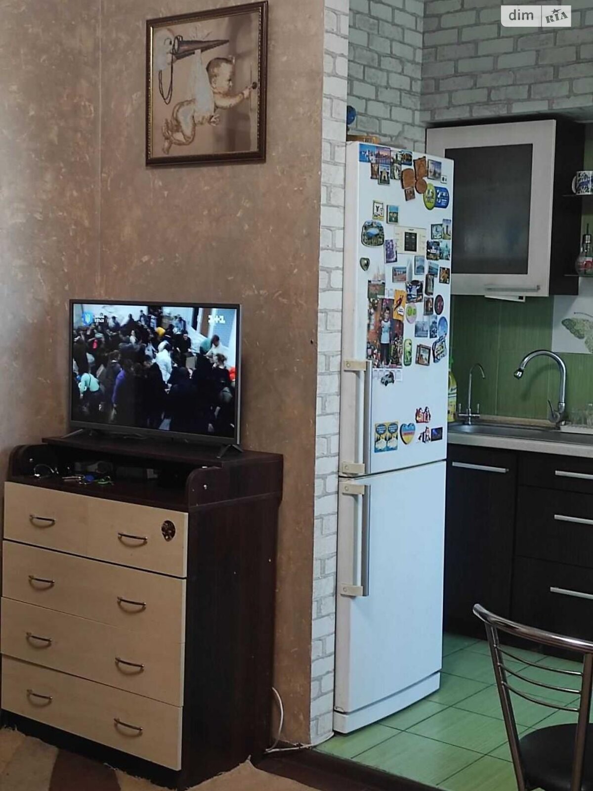 Продажа четырехкомнатной квартиры в Хмельницком, на ул. Черновола Вячеслава, район Раково фото 1