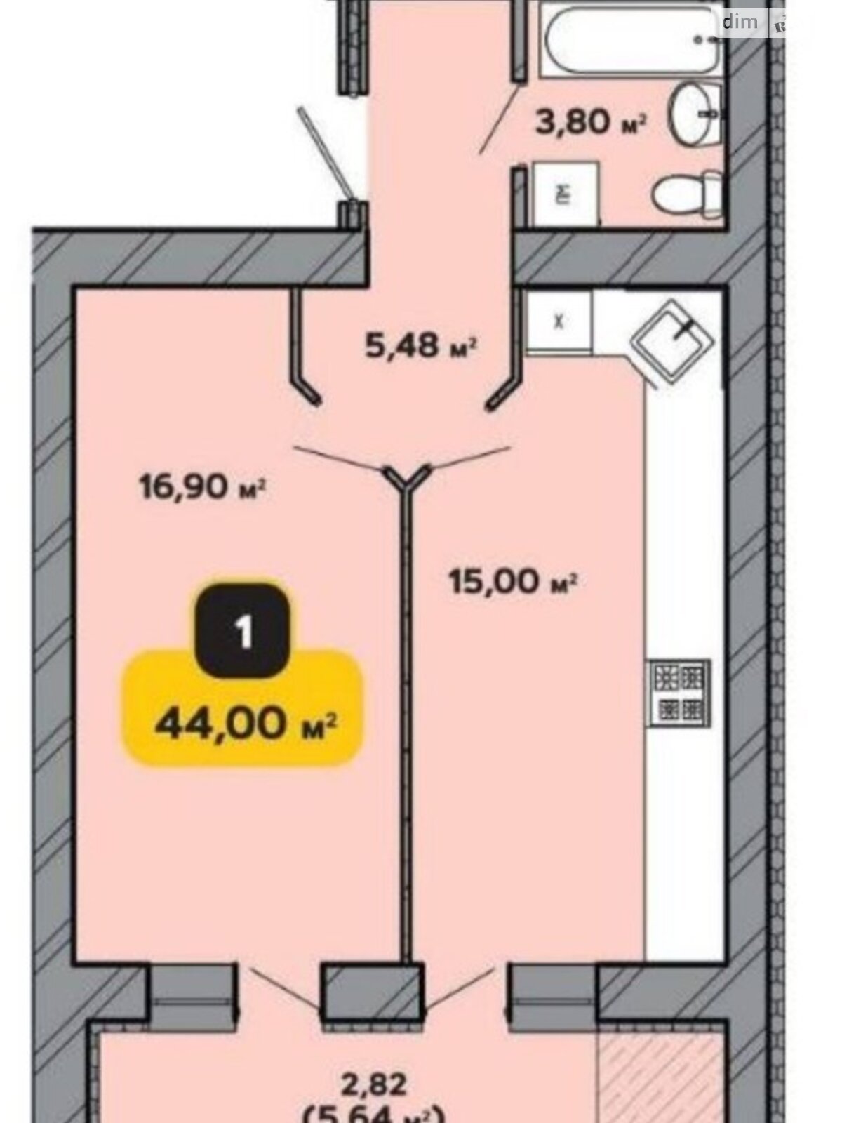 Продаж однокімнатної квартири в Хмельницькому, на вул. Інститутська 6/1 -А, район Південно-Західний фото 1