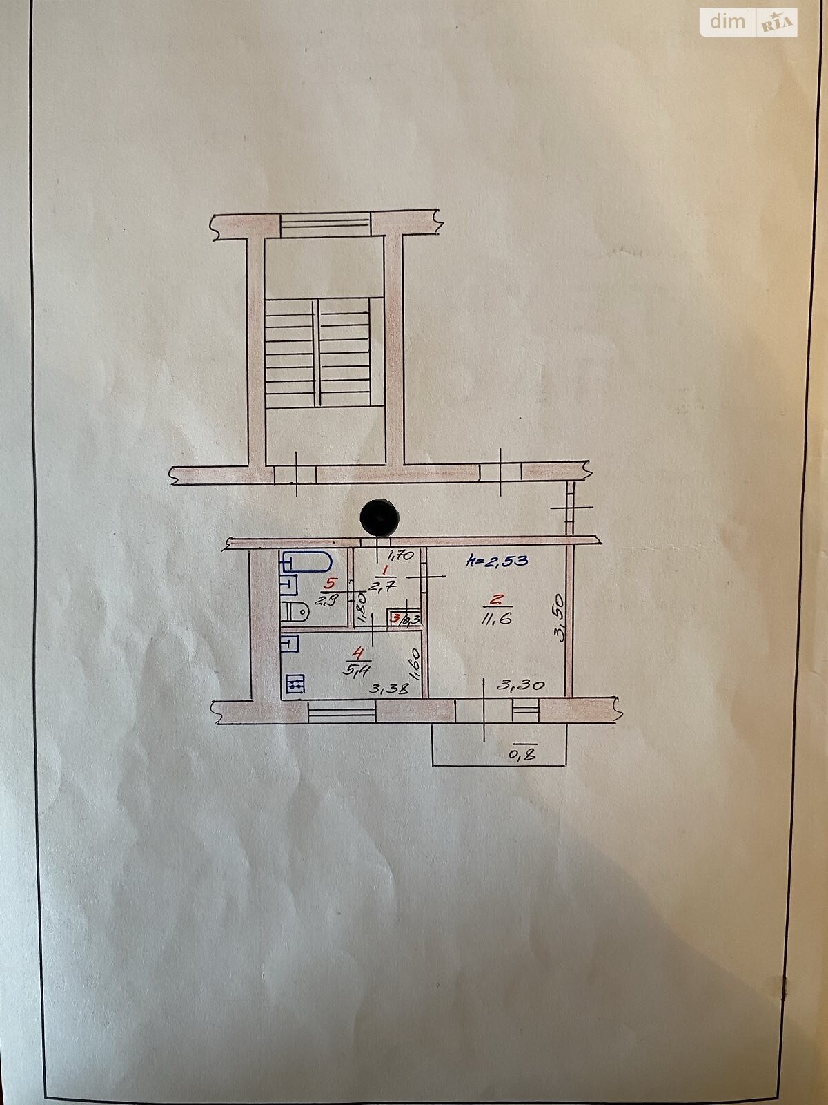 Продаж однокімнатної квартири в Хмельницькому, на вул. Заводська 63/1, кв. 33, район Цукровий завод фото 1 Продаж однокімнатної квартири в Хмельницькому, на вул. Заводська 63/1, кв. 33, район Цукровий завод фото 1