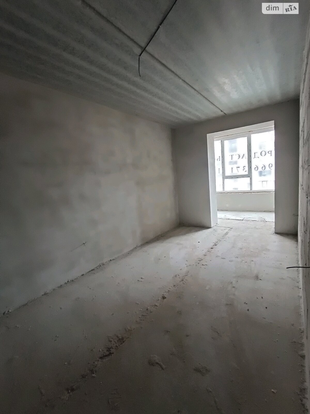 Продажа однокомнатной квартиры в Хмельницком, на ул. Сечевых Стрельцов 8Б, кв. 24, фото 1 Продажа однокомнатной квартиры в Хмельницком, на ул. Сечевых Стрельцов 8Б, кв. 24, фото 1