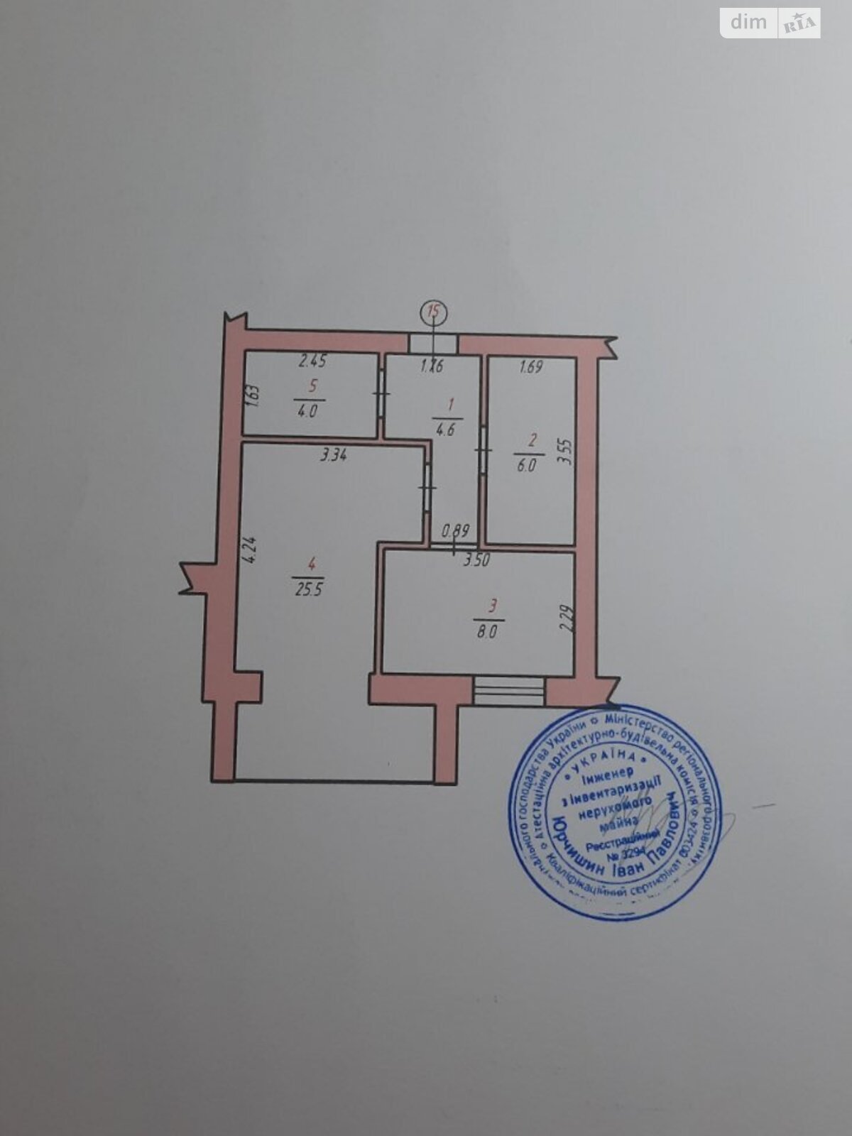 Продажа однокомнатной квартиры в Хмельницком, на шоссе Старокостянтиновское, фото 1