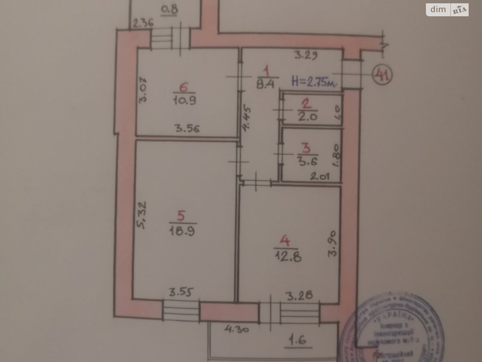 Продажа двухкомнатной квартиры в Хмельницком, на шоссе Старокостянтиновское 5Б, фото 1